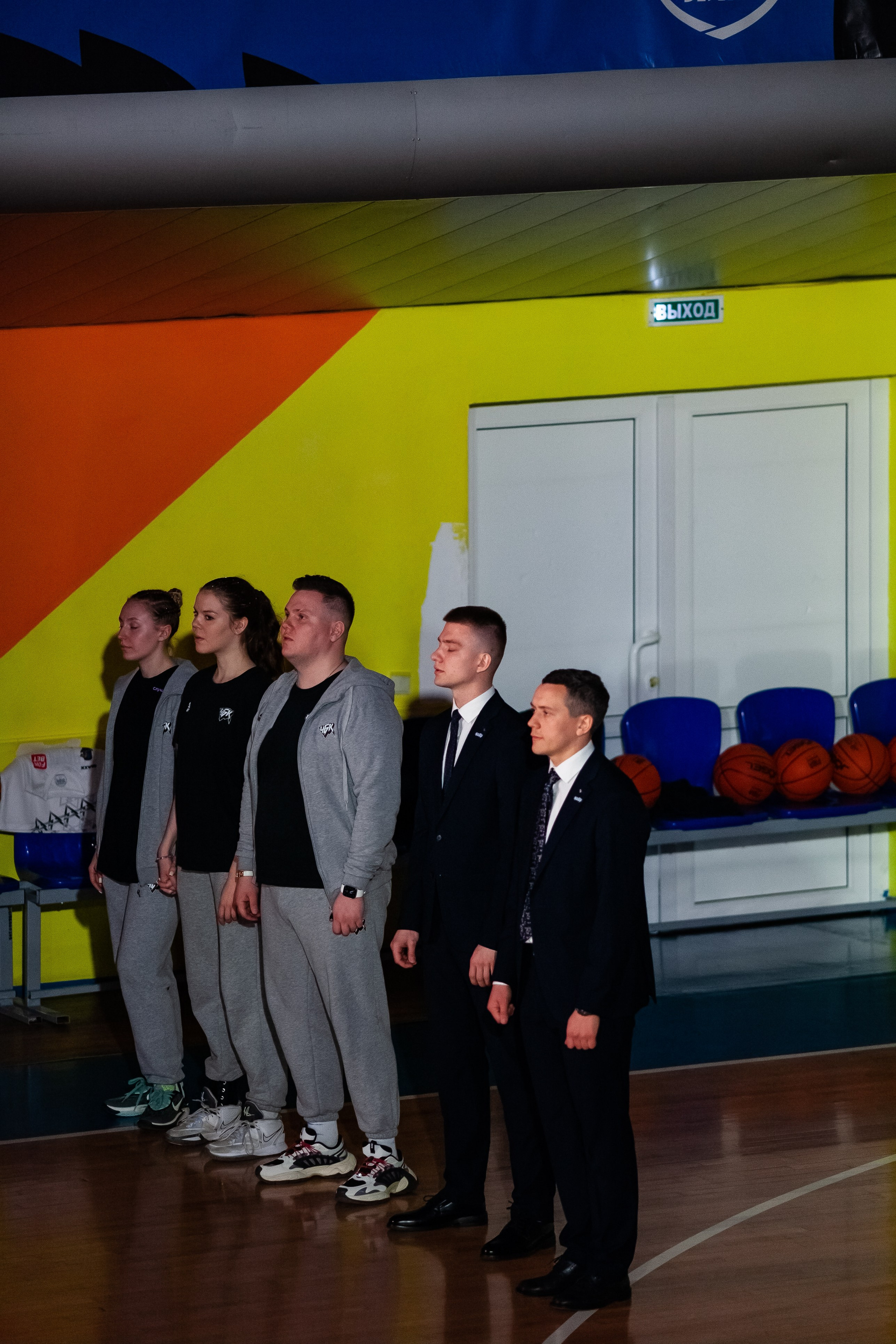 Славянка — Юность. Фотография