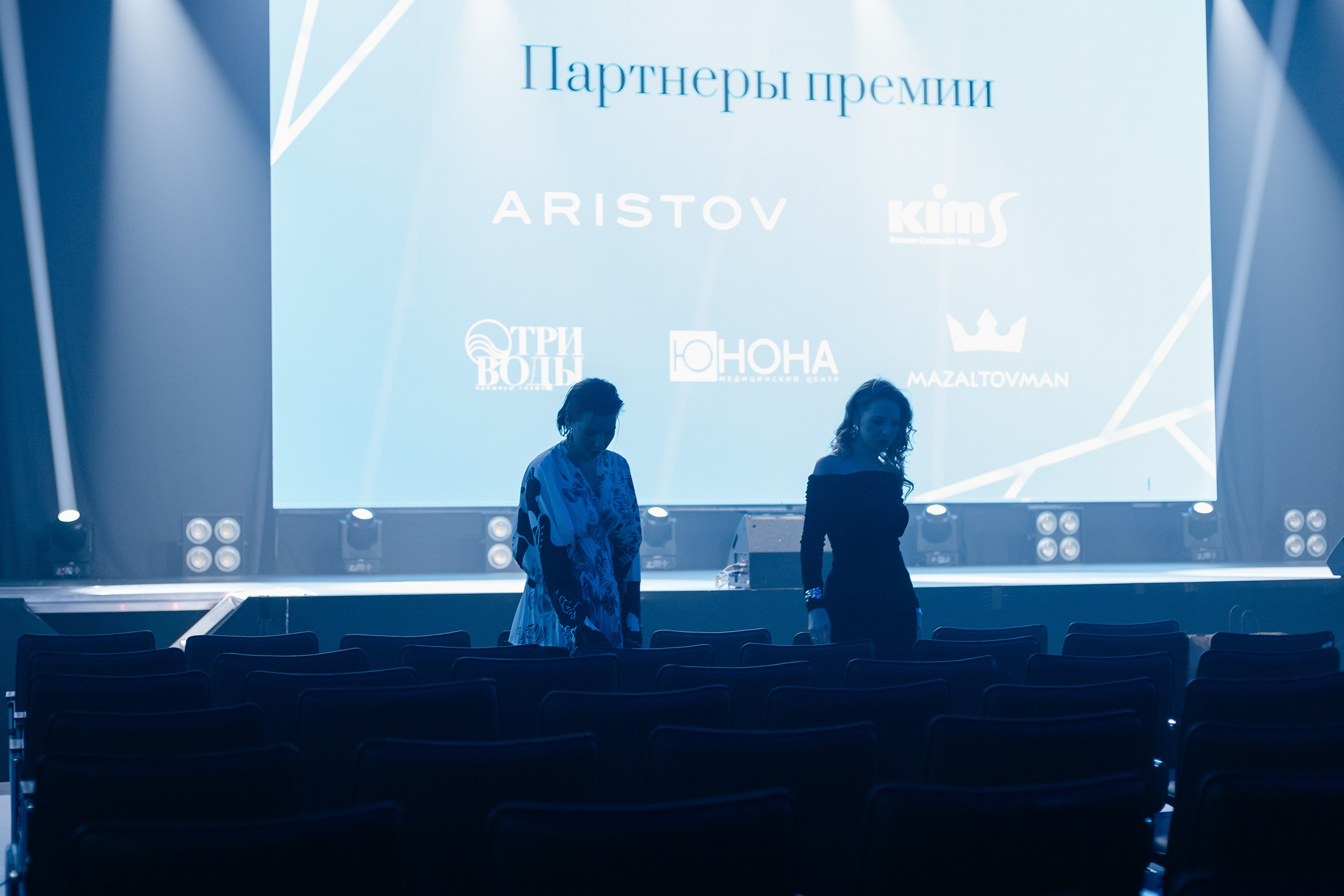 Церемония Shopping года 2024 в Ростове. Репортажный фотограф в городе Ростов-на-Дону Даниил Молодовский