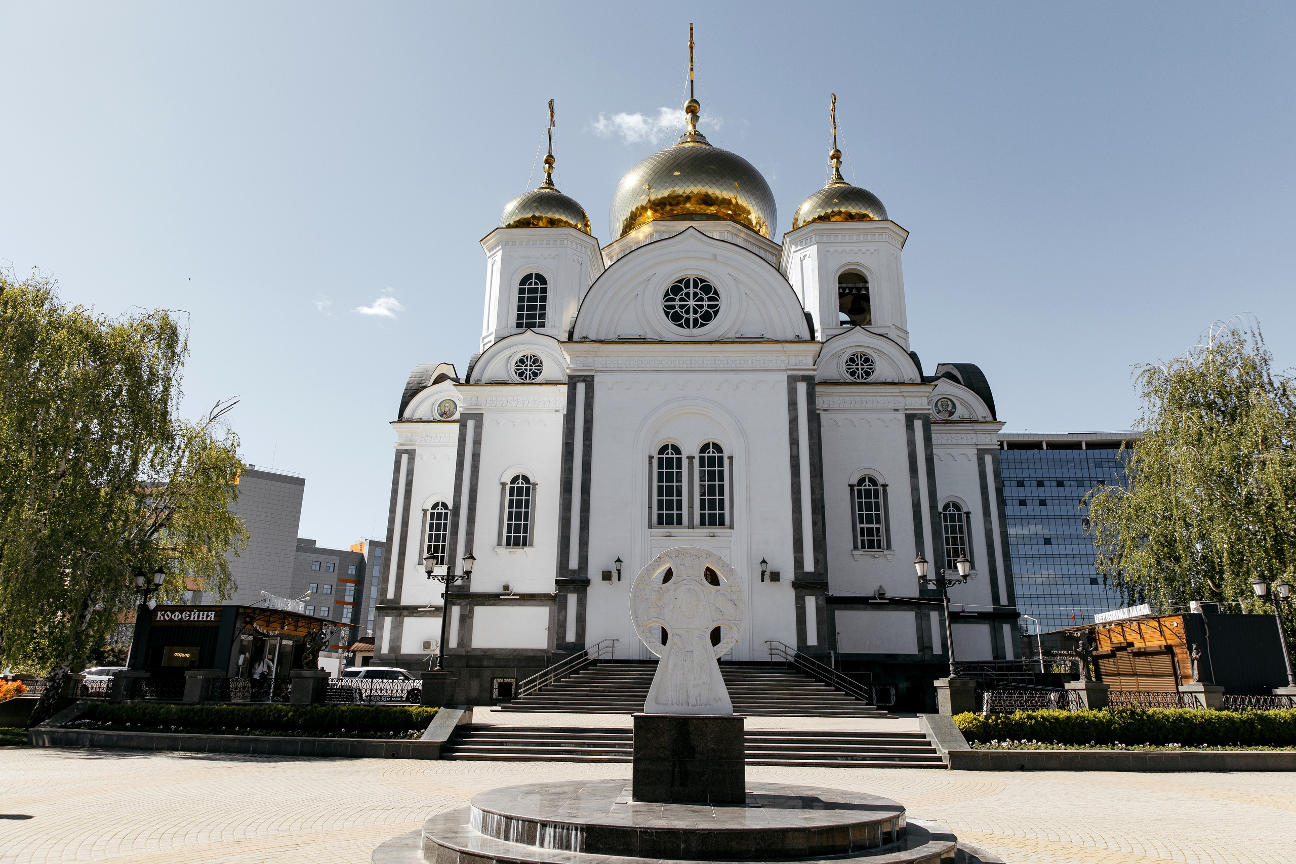 Константин. Свадебный и Семейный Фотограф в Краснодаре
