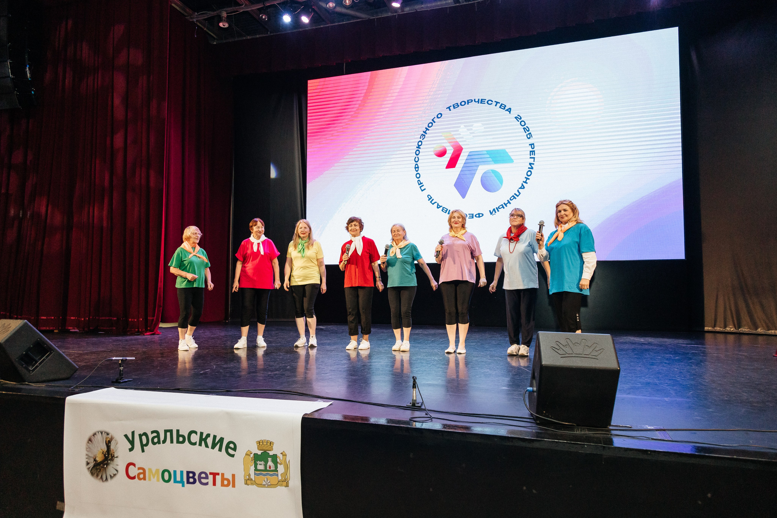 Фестиваль/2025. Свадебный и семейный фотограф в Екатеринбурге