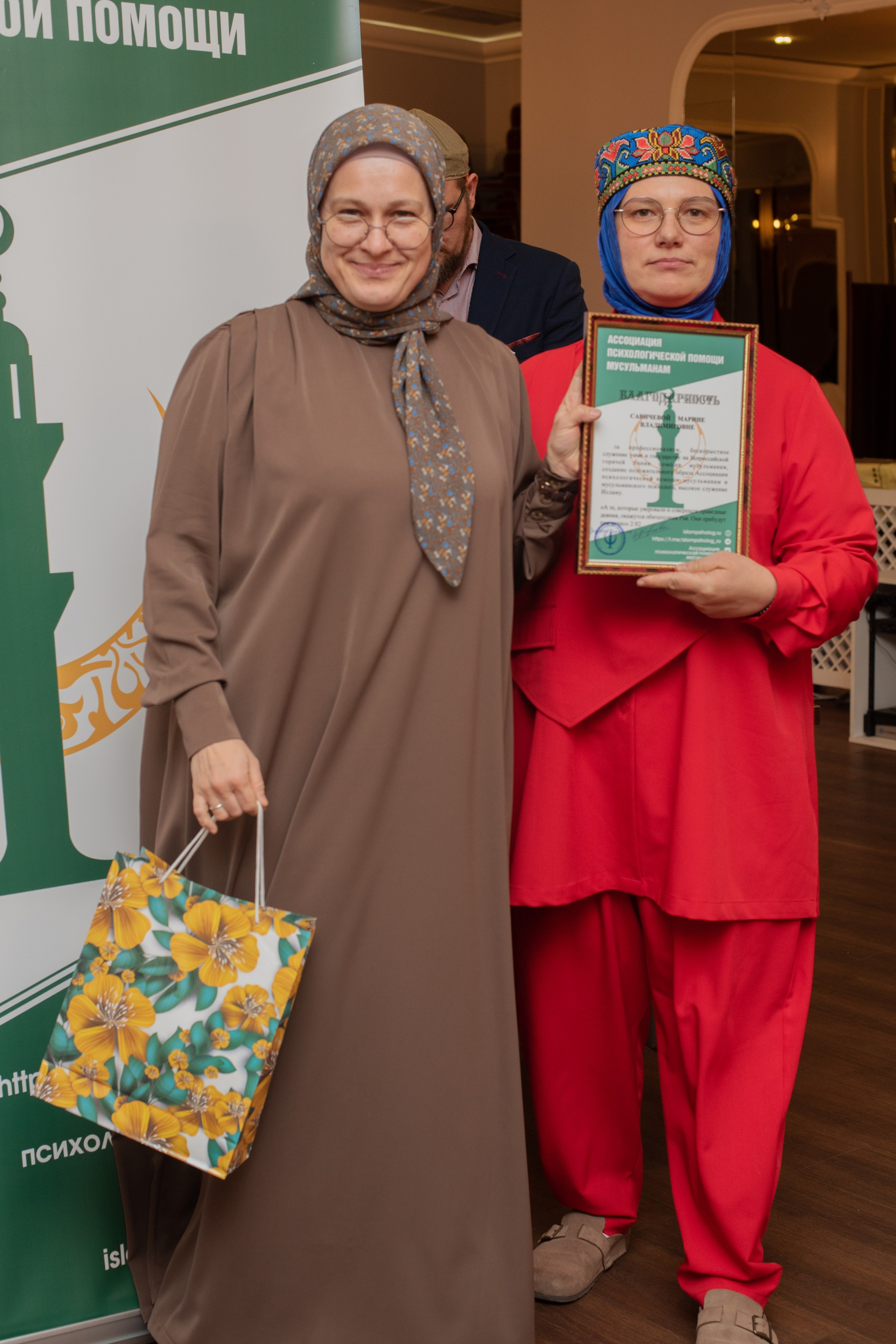 XIII Всероссийский съезд женских мусульманских организаций. Лина Курочка — ваш фотограф