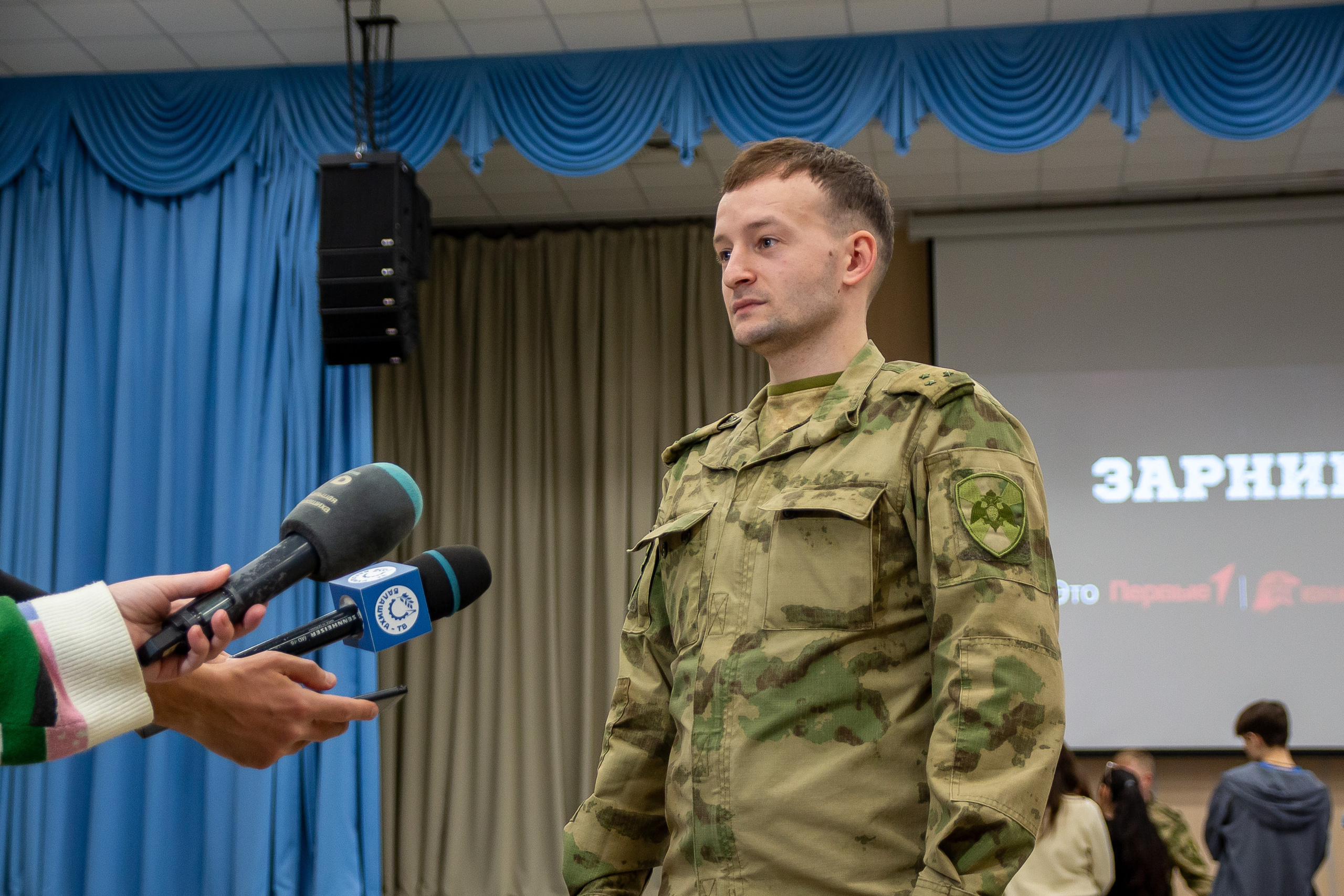 Зарница 2.0. Фотограф • Орехово-Зуево • Балашиха • TEFO