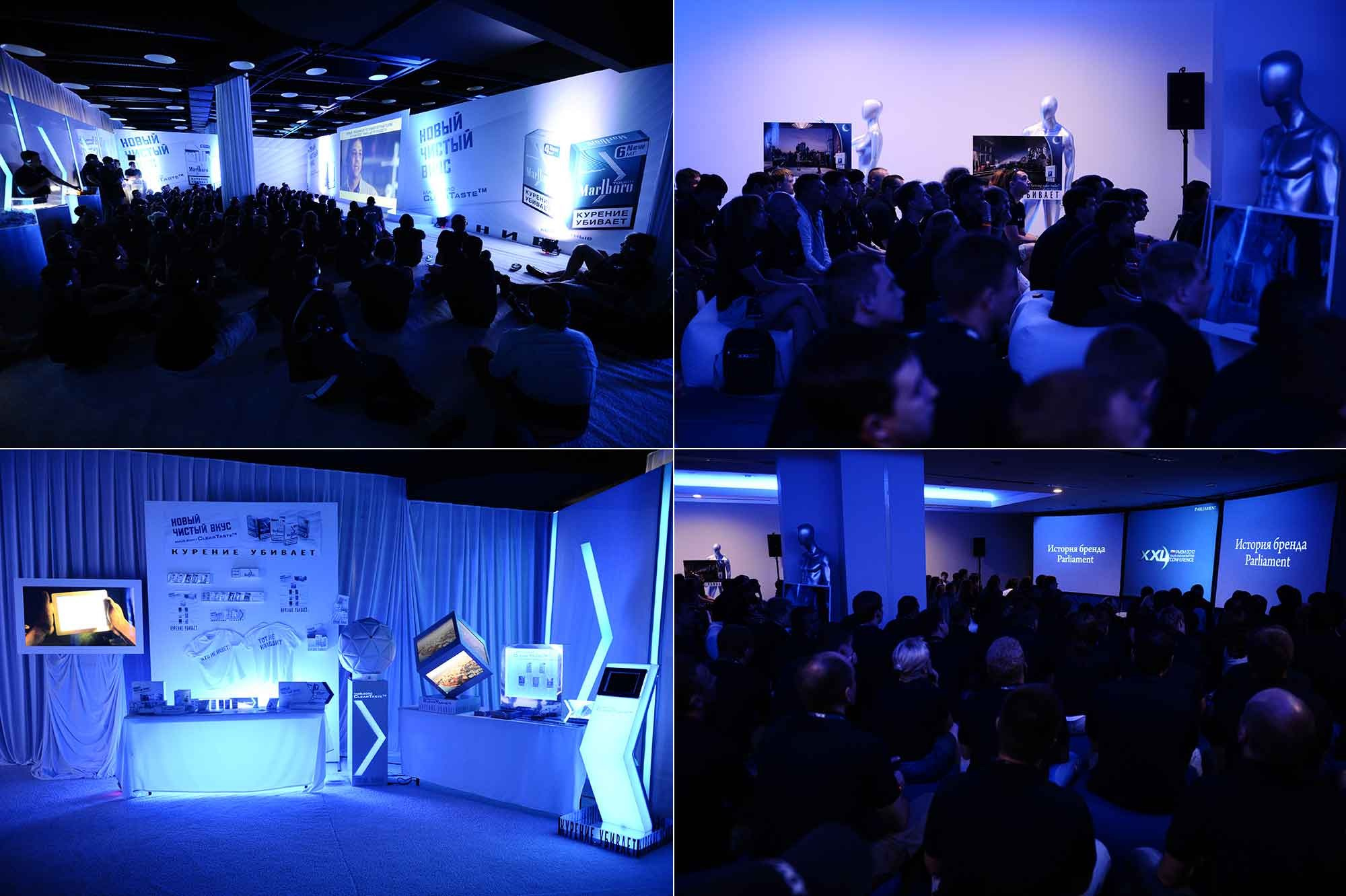 Конференции. Репортажный и портретный фотораф в Москве Роман Кузнецов