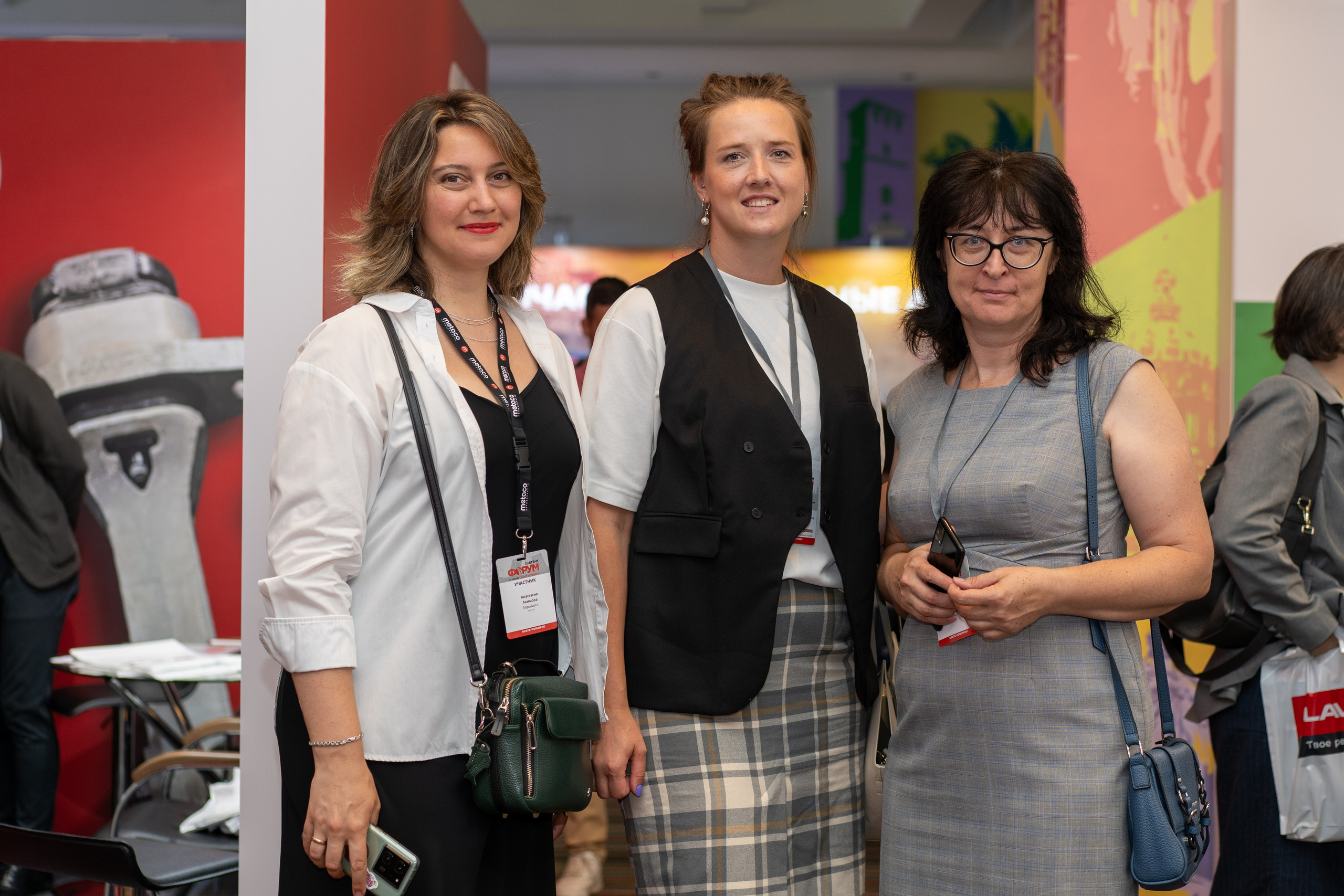 Форум Шате-М. Фотограф Елизавета Потешкина