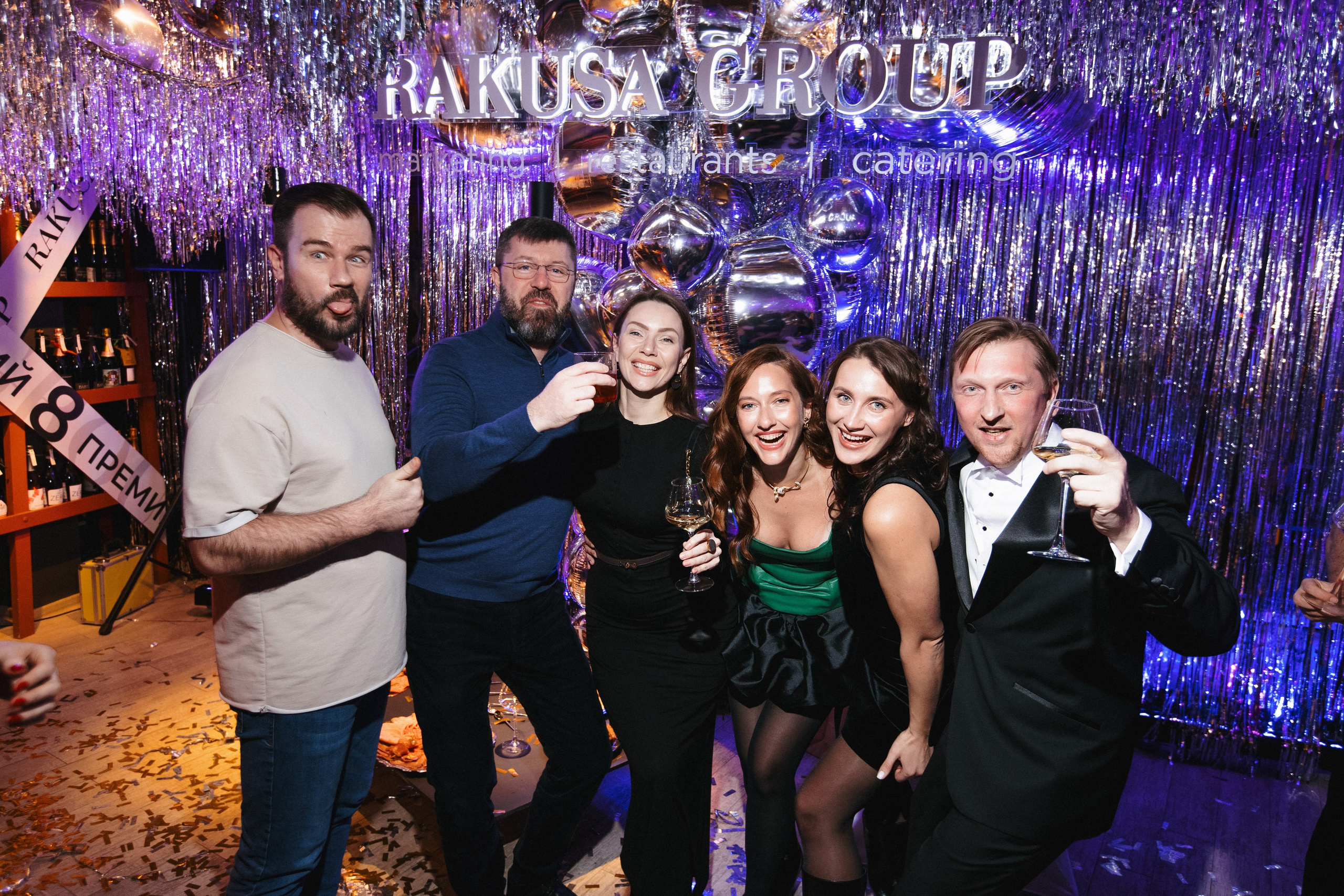 ROMAN RAKUSA BIRTHDAY BASH. СВОИ. ФОТООТЧЕТЫ-СОБЫТИЯ-МЕСТА