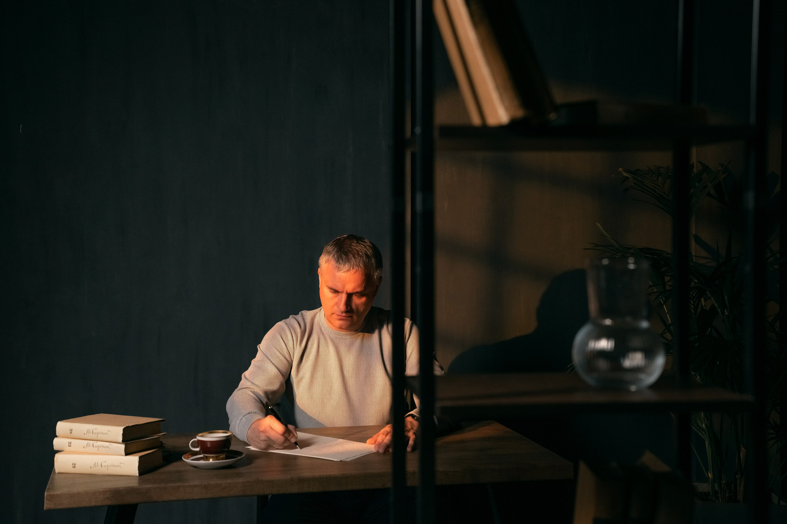 Сергей (по сериалу «Урок»). Главная