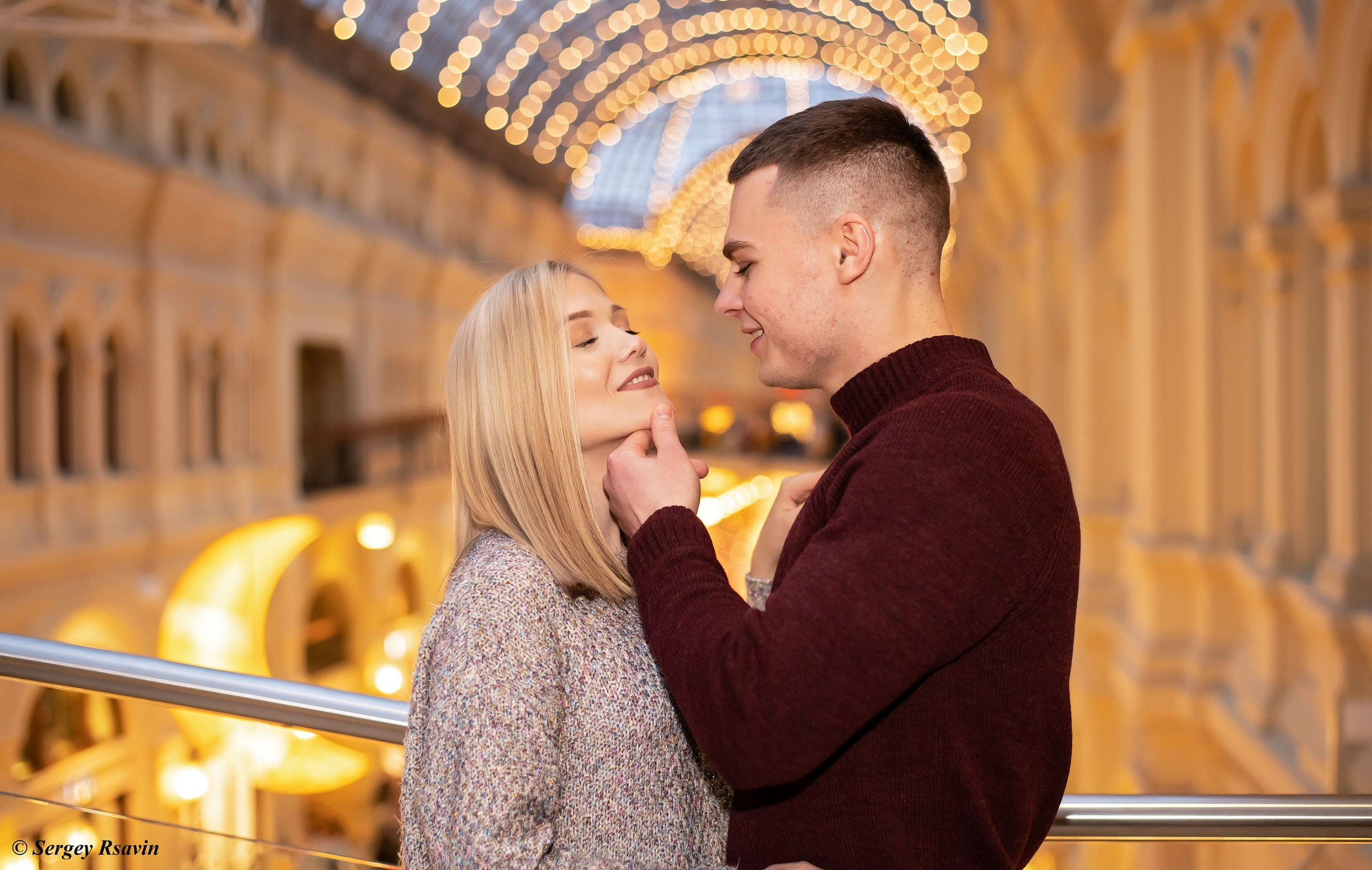 Новогодняя прогулка. Фотограф в Москве Сергей Рсавин