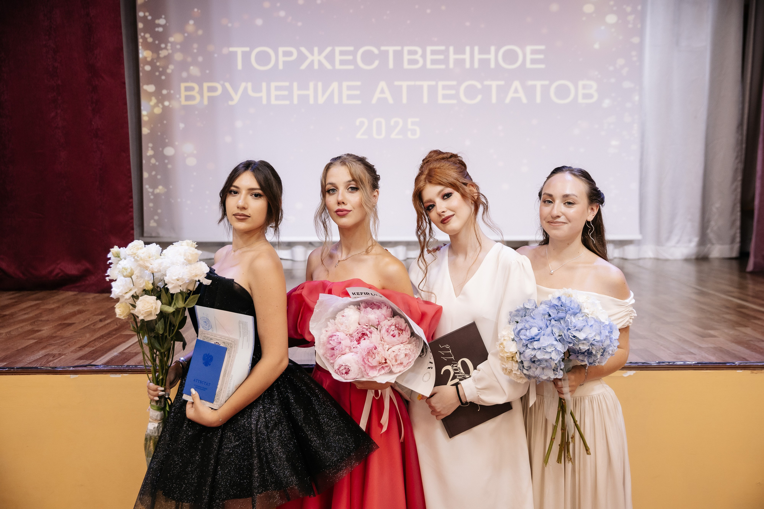 Выпускные. Фотограф Павел Романенко