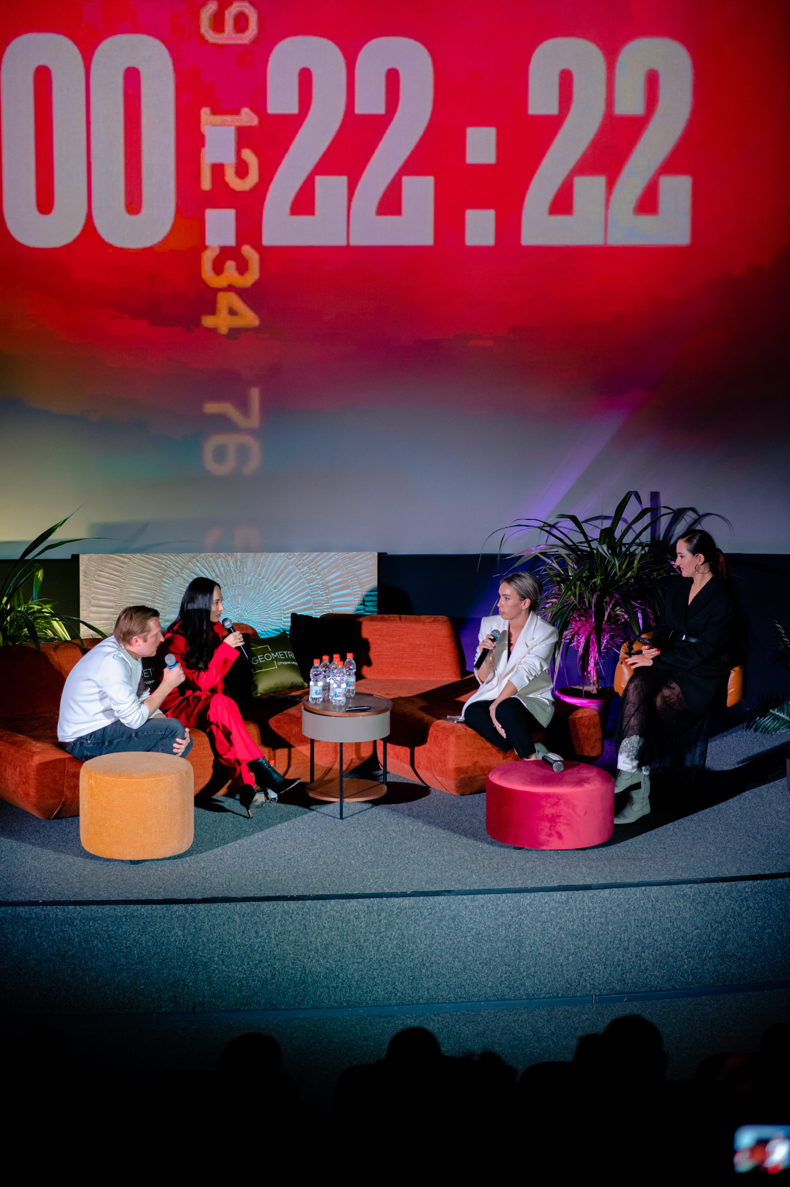 КОНФА by RAKUSA GROUP. МЕДИА-РЕСУРС ХАБАРОВСК / Фотоотчеты / Репортажи / События