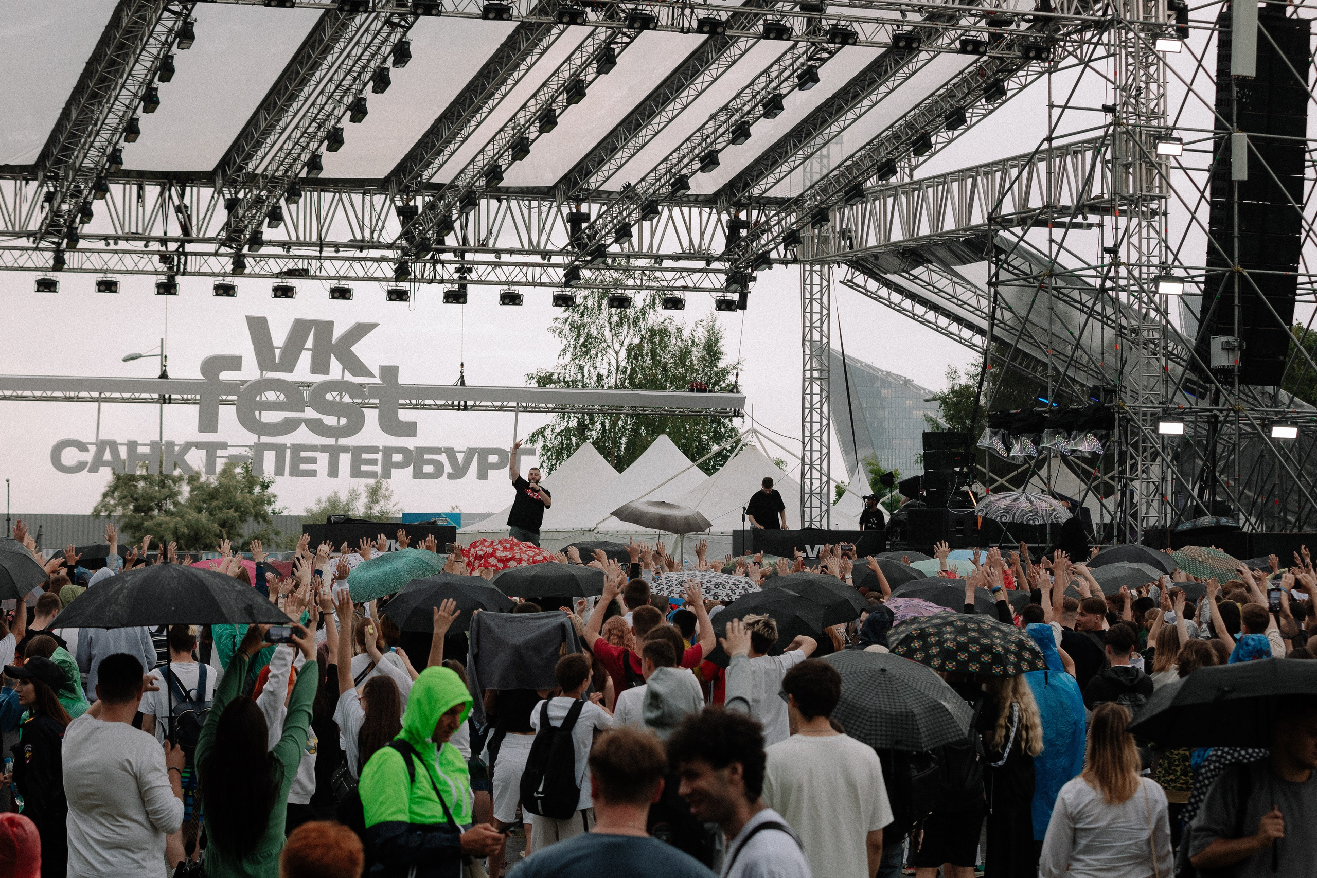 VK1'23. Фотограф в Санкт-Петербурге