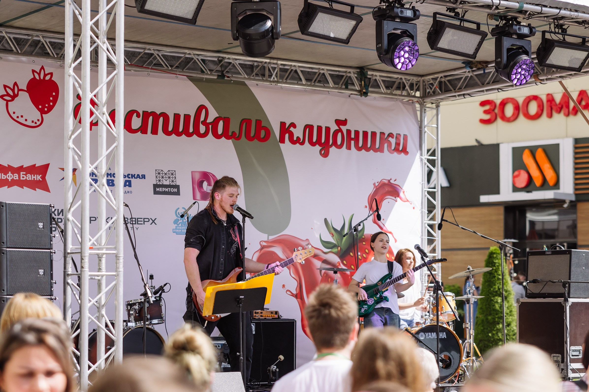  развлекательный квартал «Центр Города»