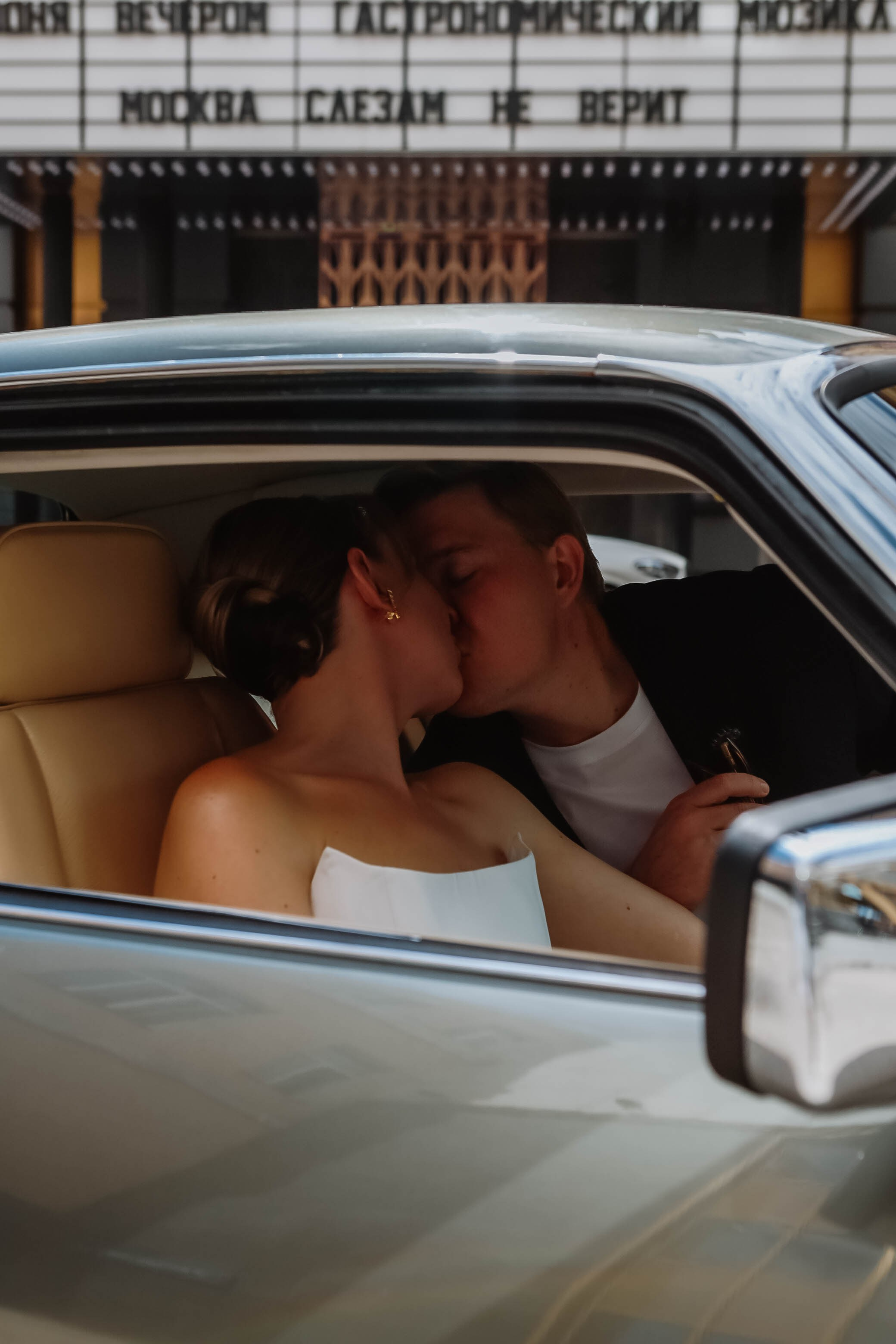 Свадьбы и мероприятия. Фото, видео и контент съемки в Москве