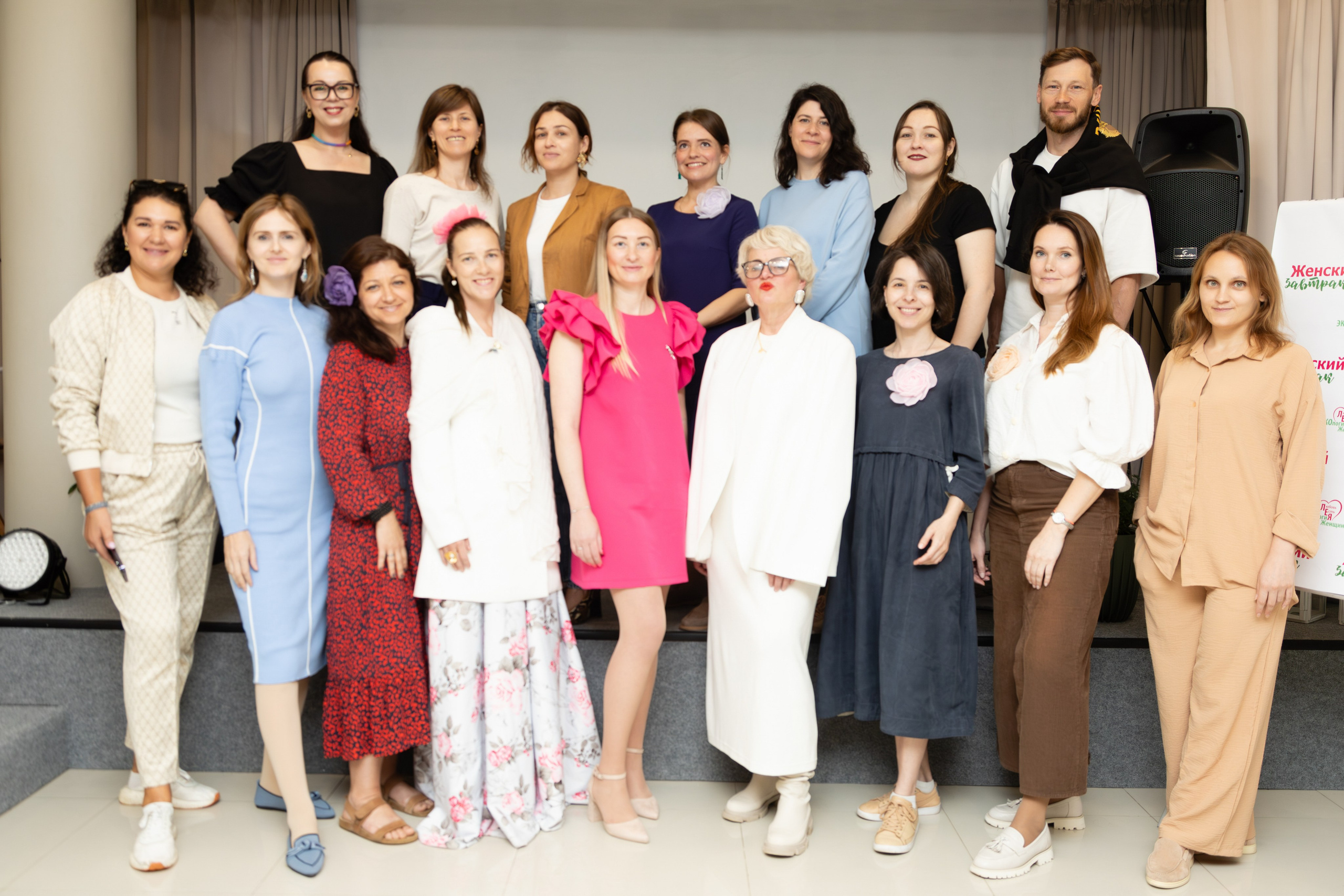 Форум «Демографическое развитие России». Фотограф Мария Камаева