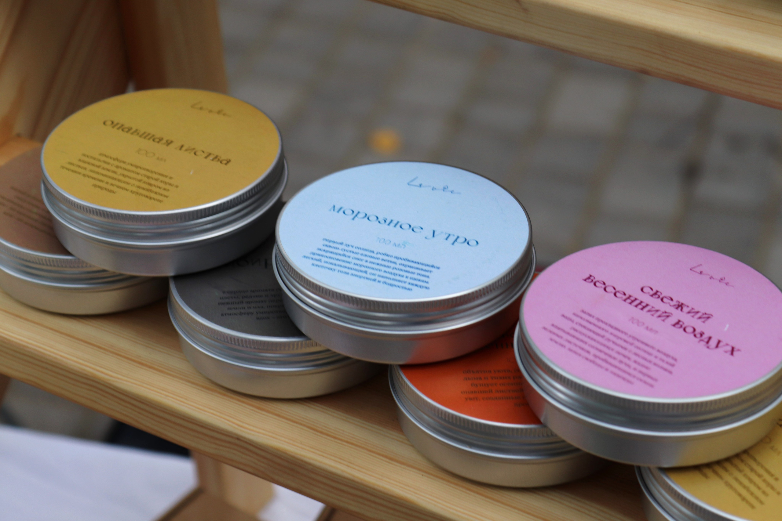 Репортажная съемка. Фотограф в г. Барнаул Нина Чепрасова