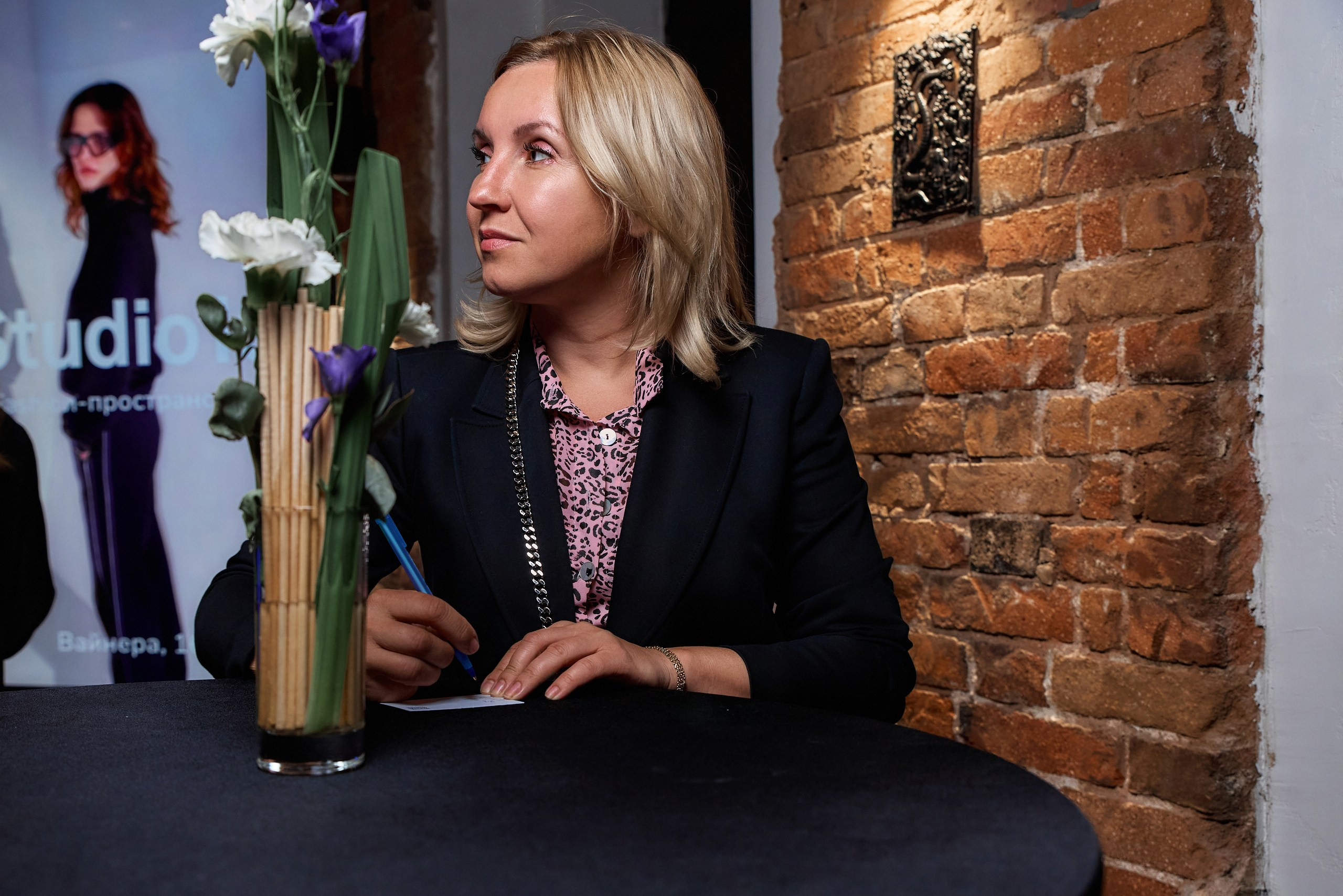 Проекты 2019–2024. 1