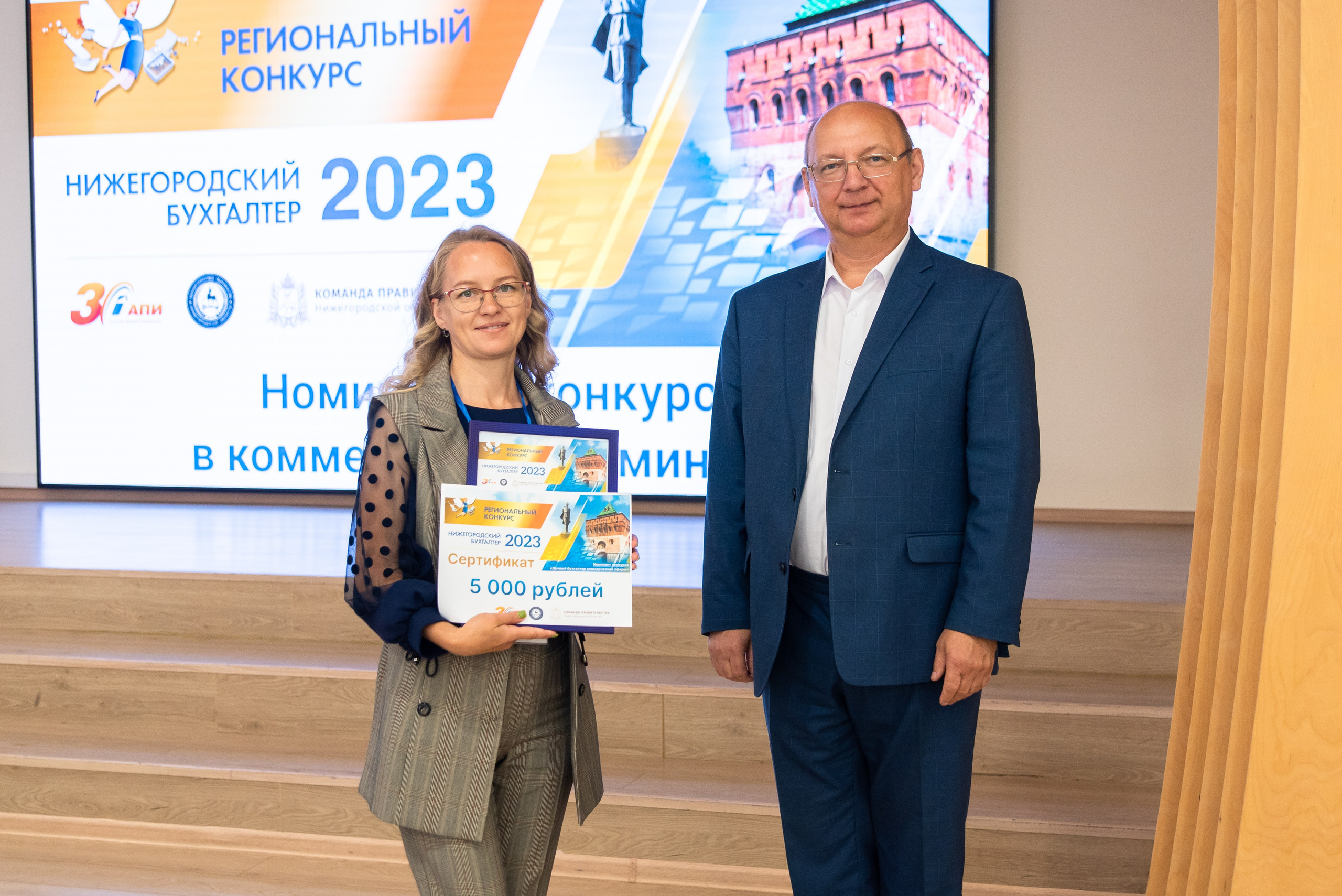 Репортажная съемка. Фотограф Наталья Криночкина