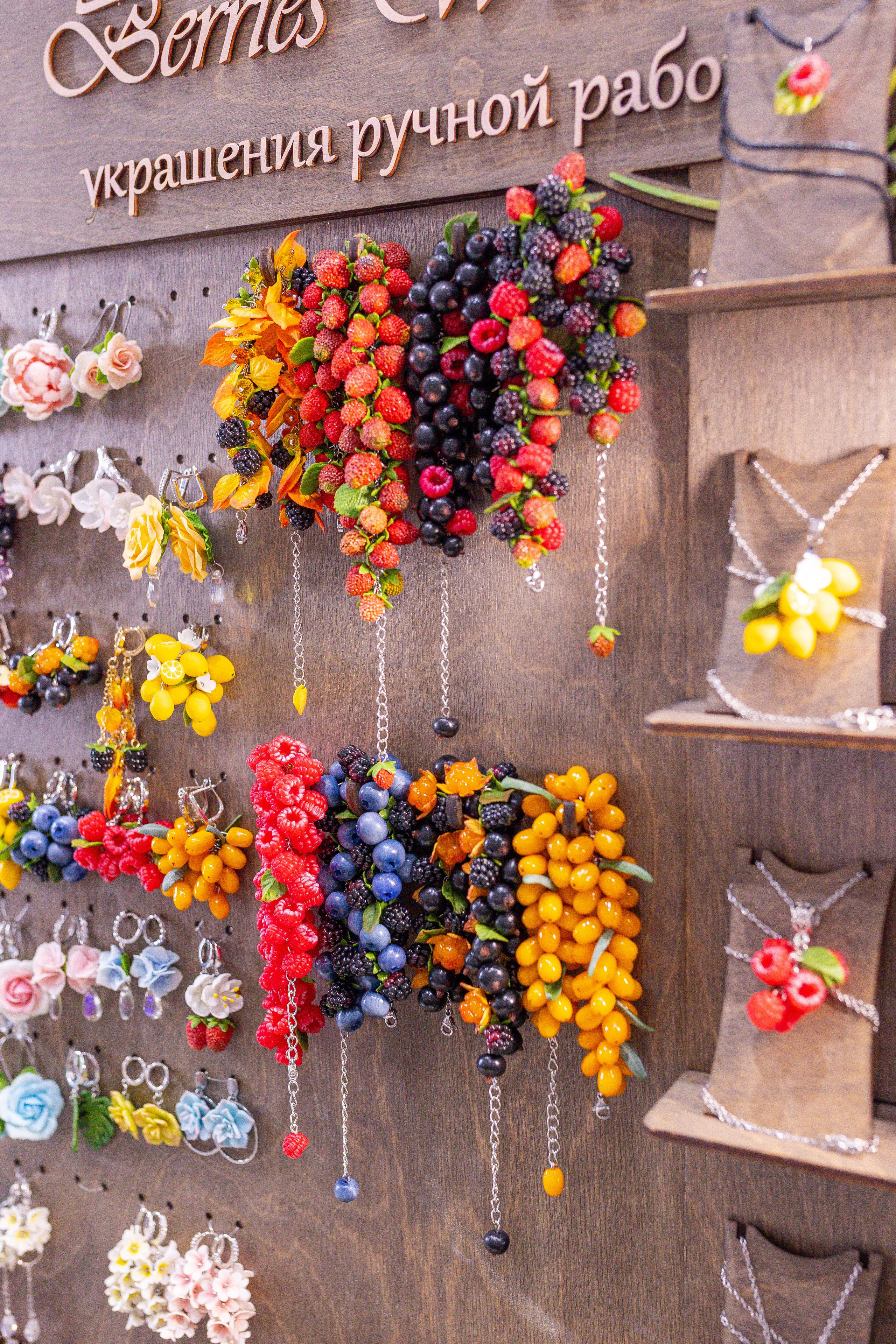 Монстериум 11–12 октября. Александра Куликова фотограф, Москва