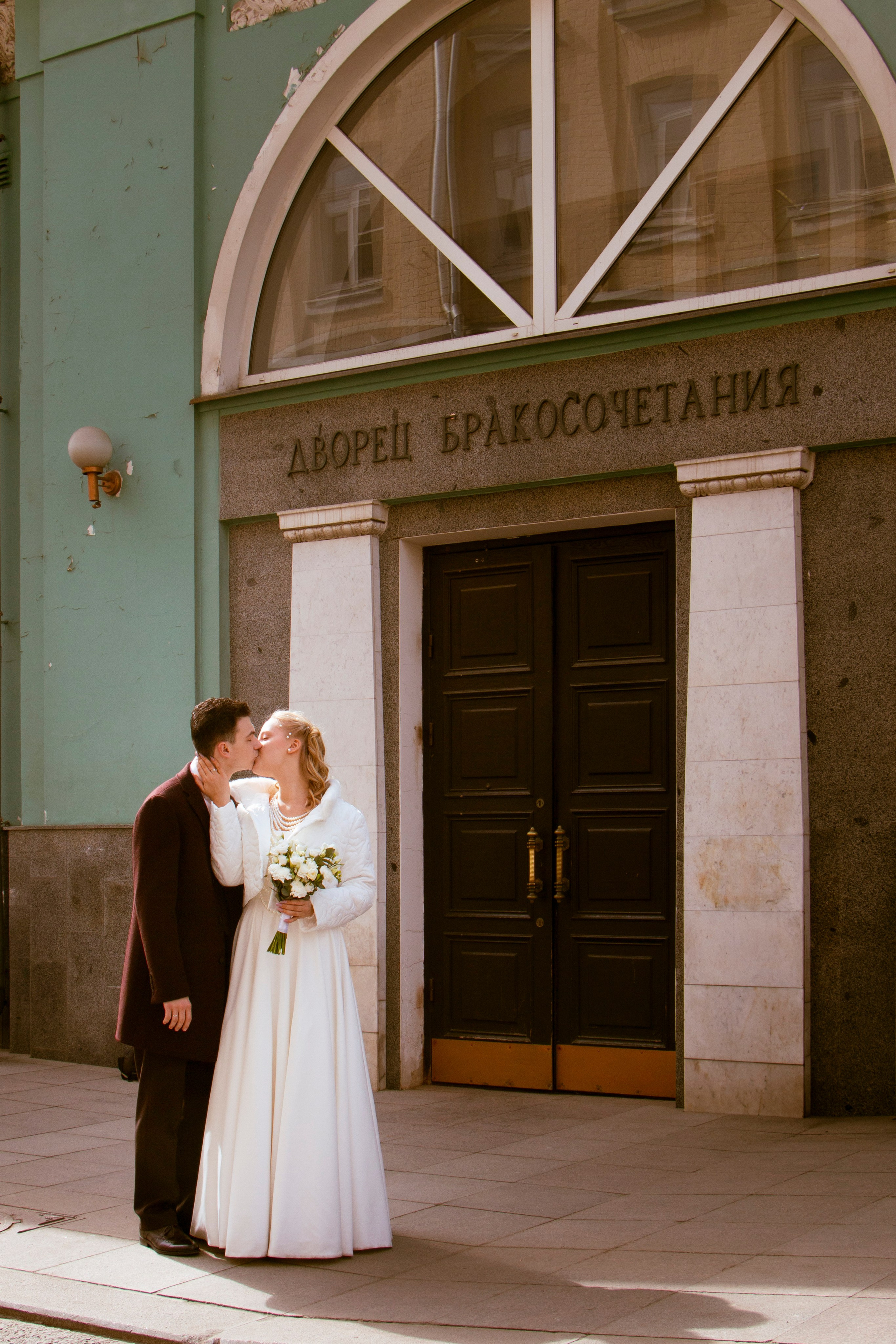 The Wedding of the Gromovs. AVE CONCEPT by German S