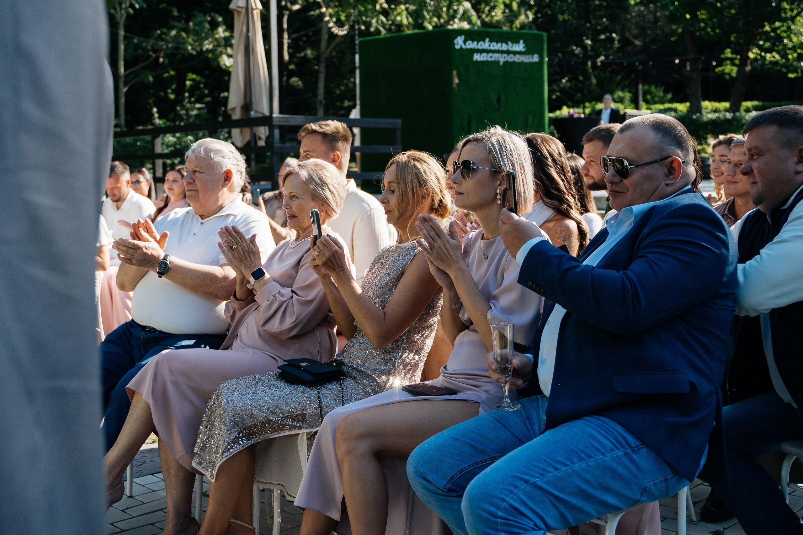 Дмитрий и Алиса. Главная