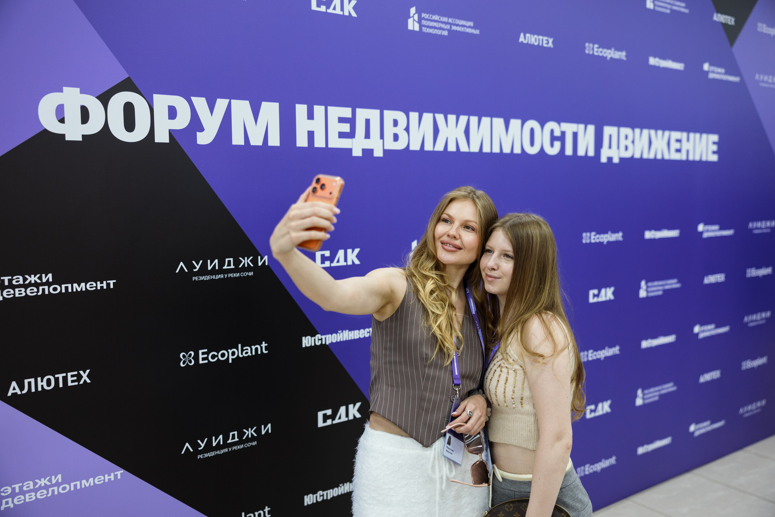 Игорь Панкратов | Фотограф Ставрополь