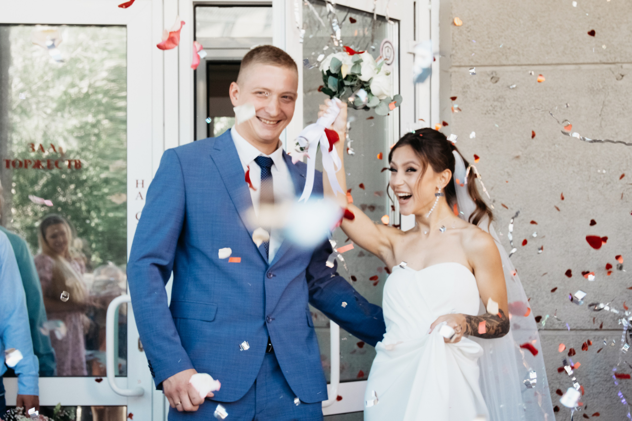 Софья и Никита. Павел Маннапов, фотограф и видеограф в Екатеринбурге