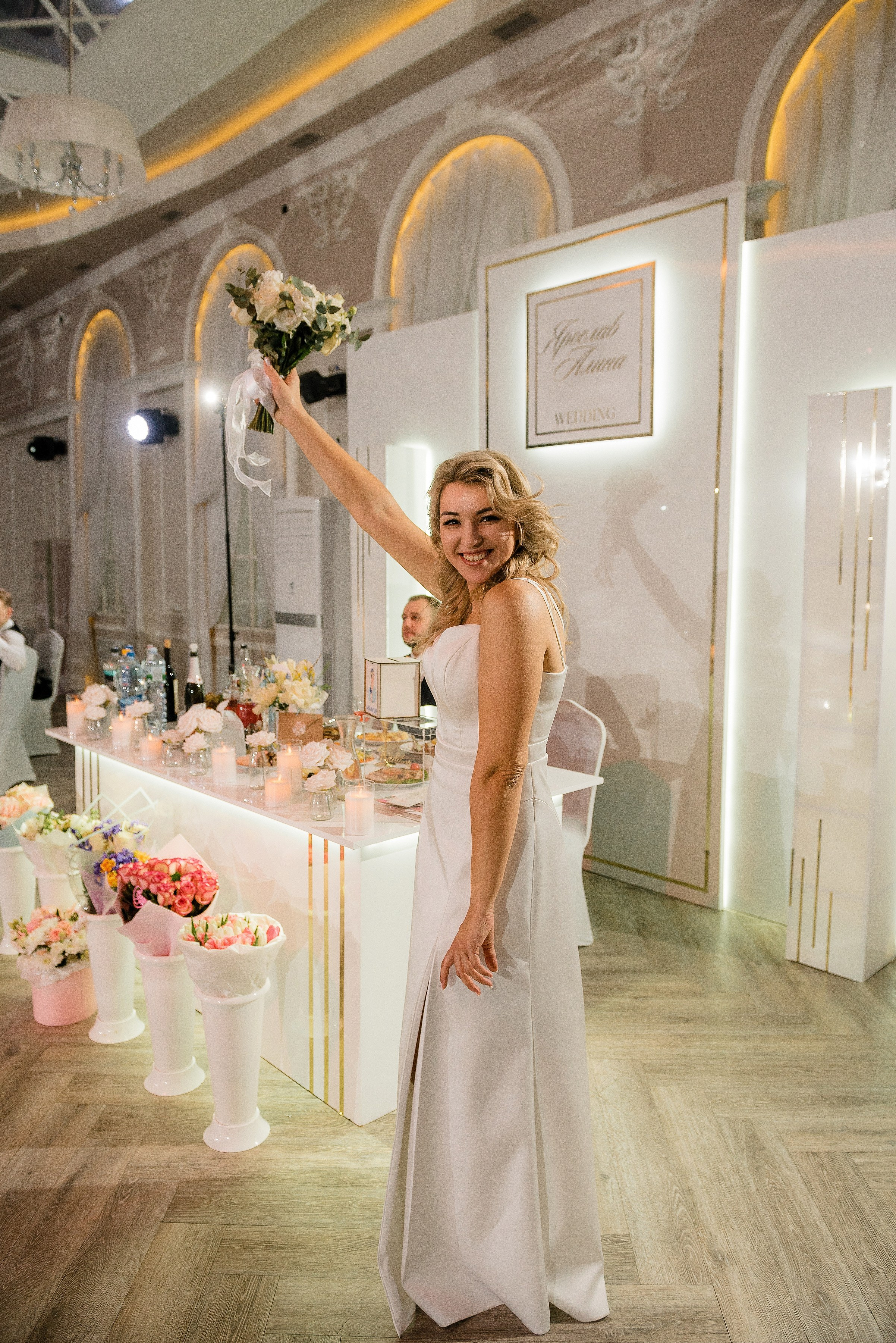 Анонс свадебного банкета Ярослава Алины