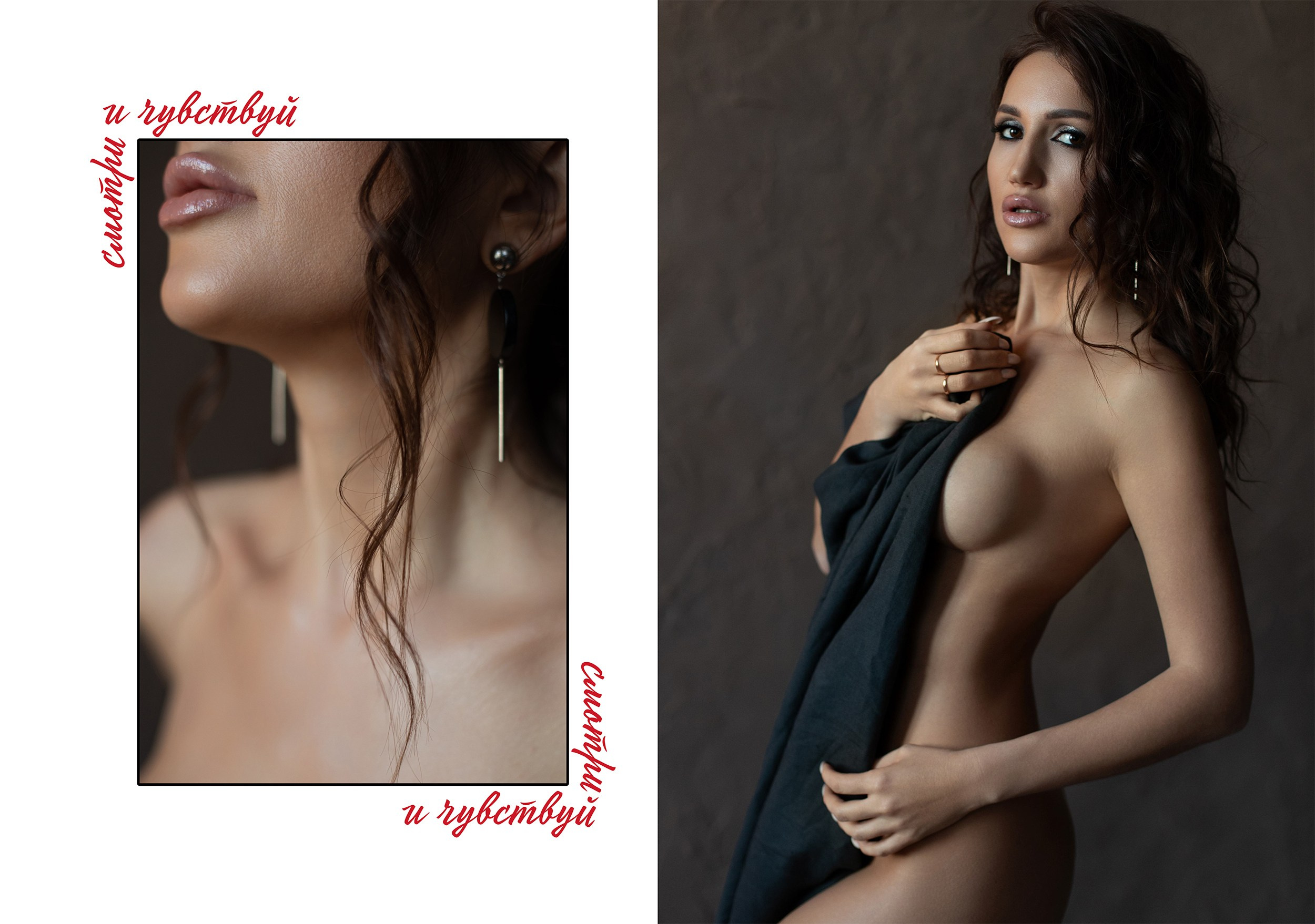 Журнал PlayBoy. Профессиональный фотограф Анастасия Кохно