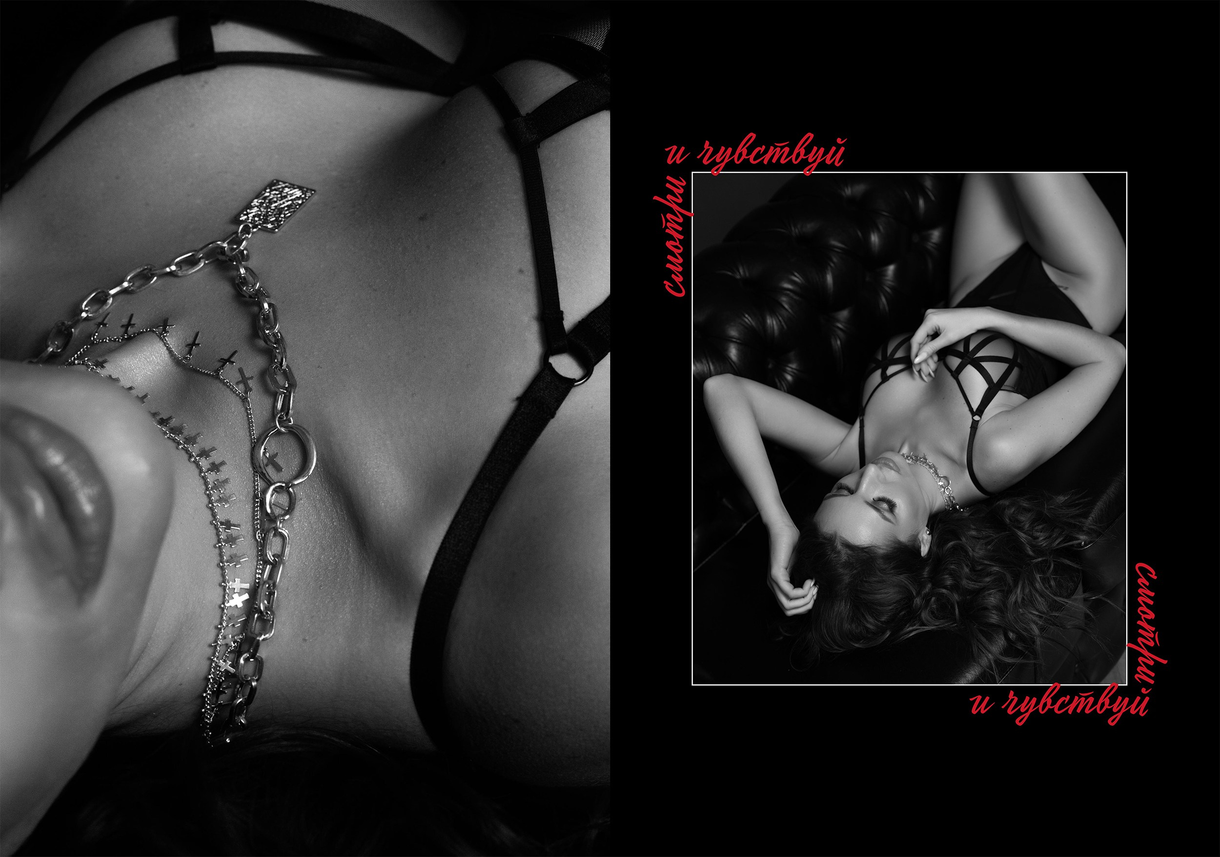 Журнал PlayBoy. Профессиональный фотограф Анастасия Кохно