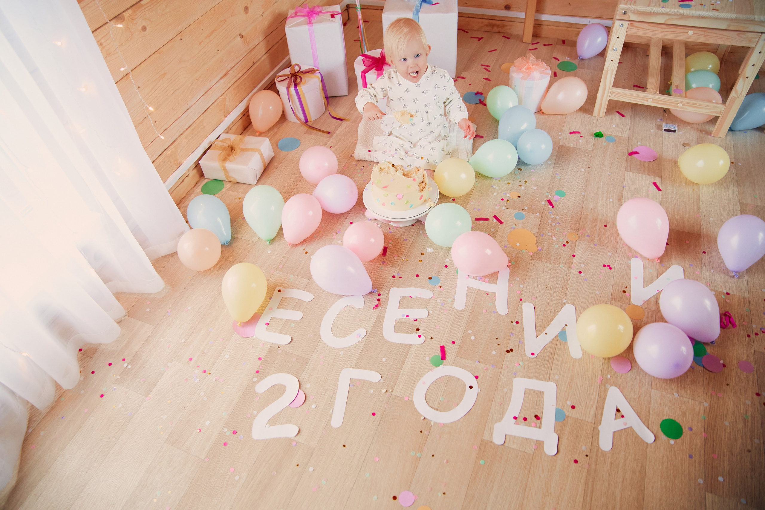 2 года Есении. Свадебный фотограф Чайковский