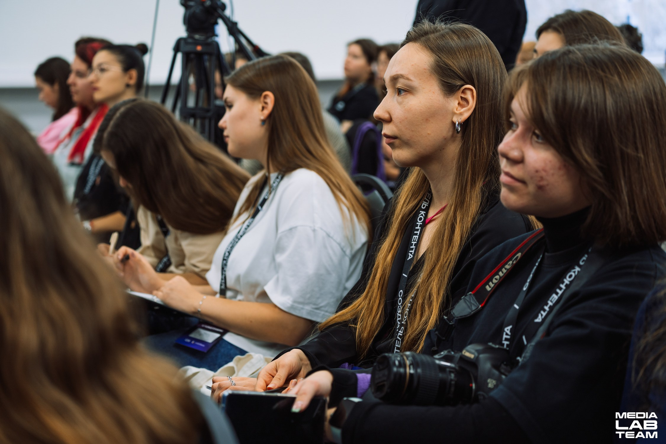 MediaFabFest. Главная