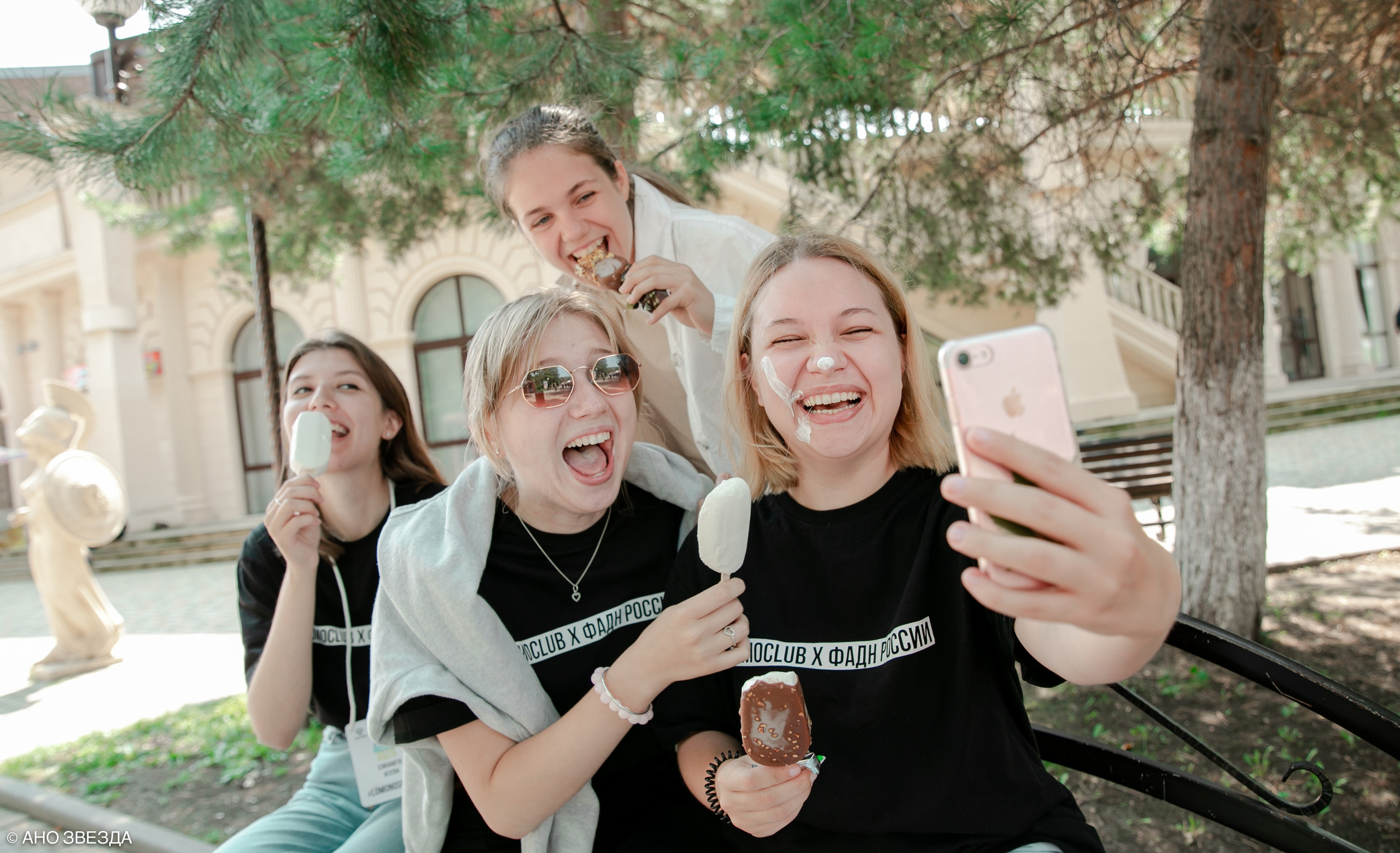 Репортаж. Главная