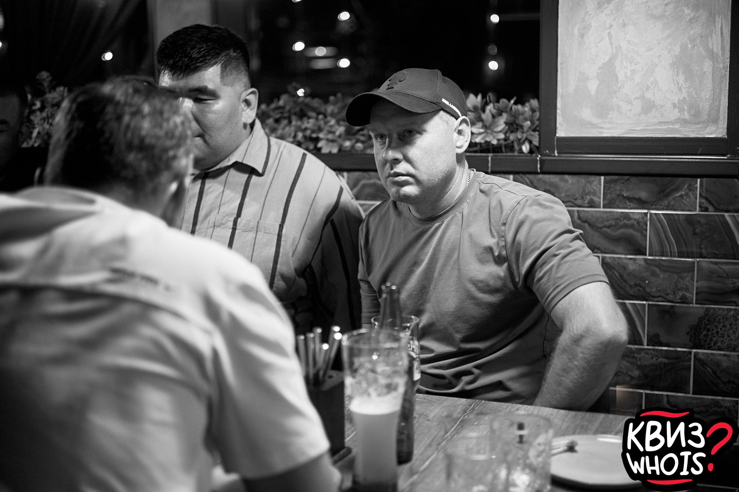 КВИЗ | Ху Из 9/06. Главная