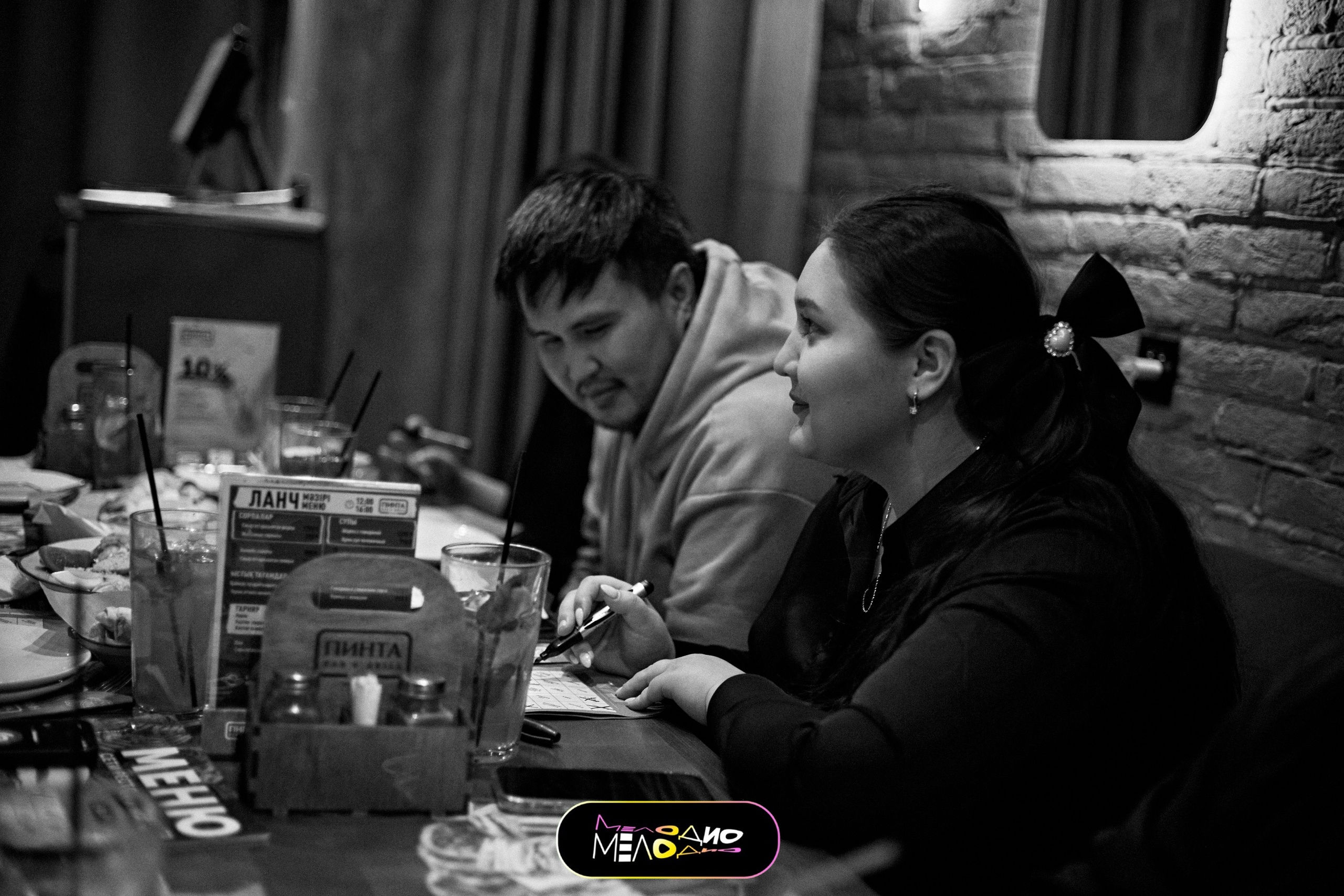 ИГРА | МЕЛОДИ 26/02. Главная