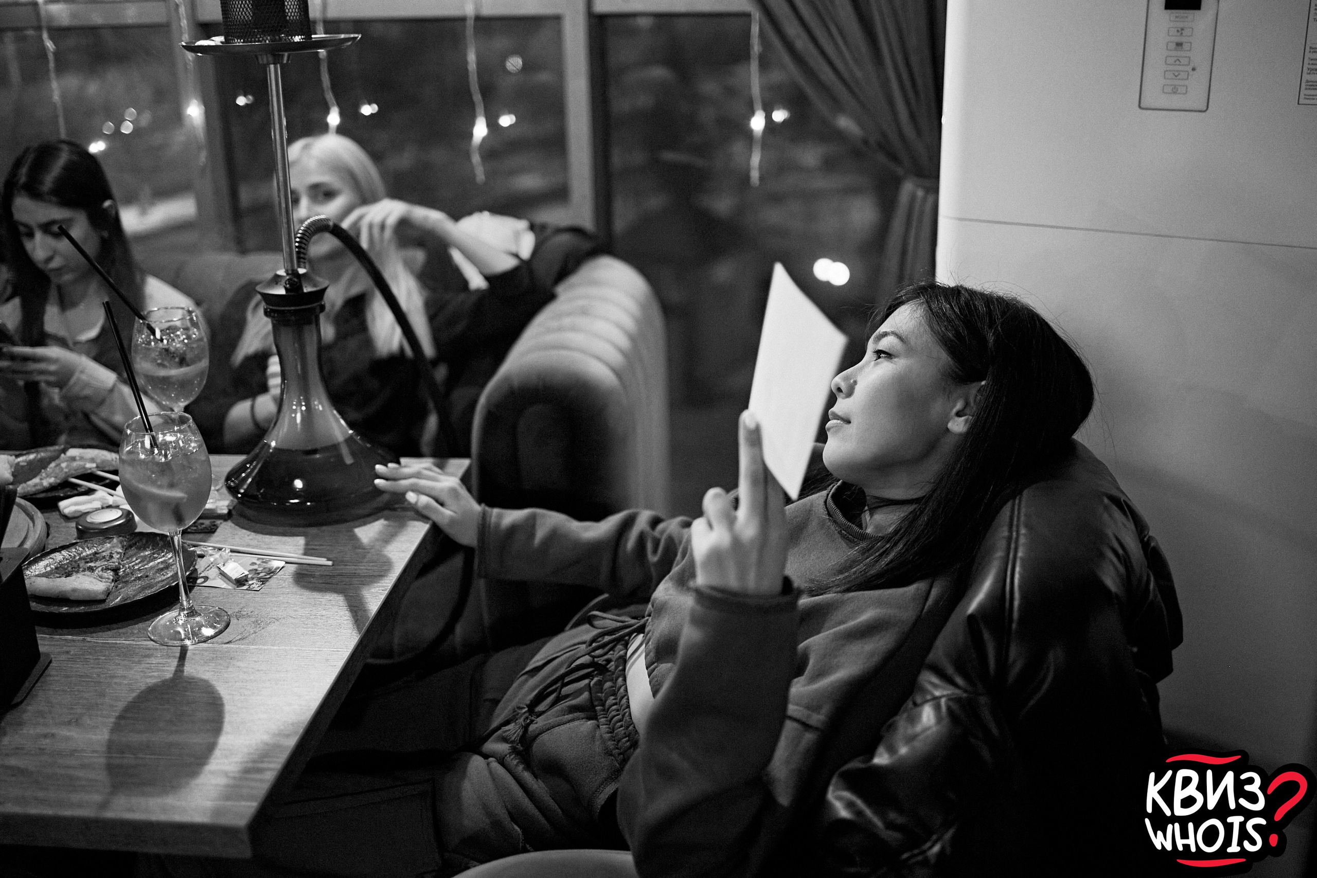 КВИЗ | Ху Из 5/03. Главная