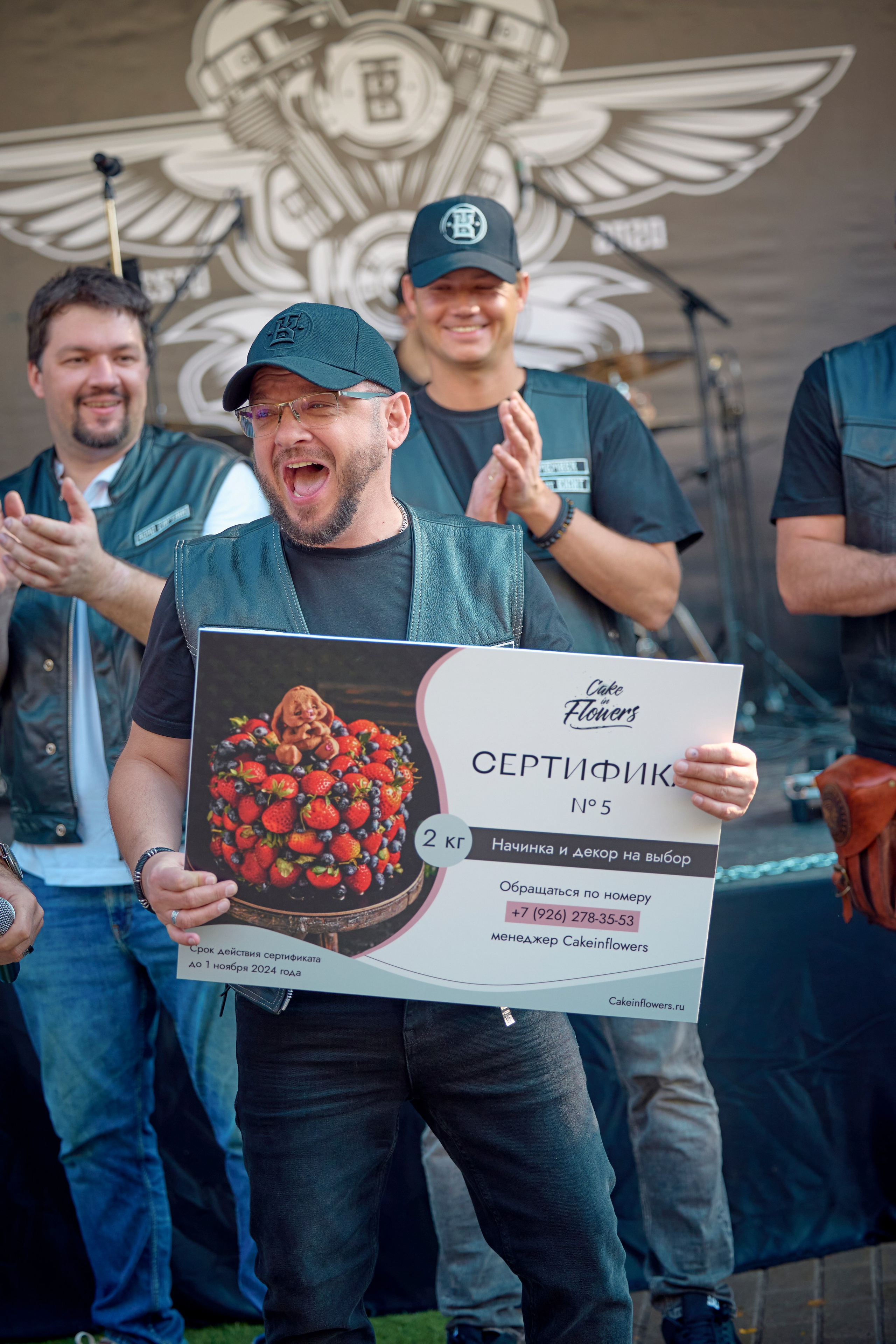 29.08.2024 Закрытие мотосезона True Bankers. Виктория Ахмылова. Фотограф в Москве