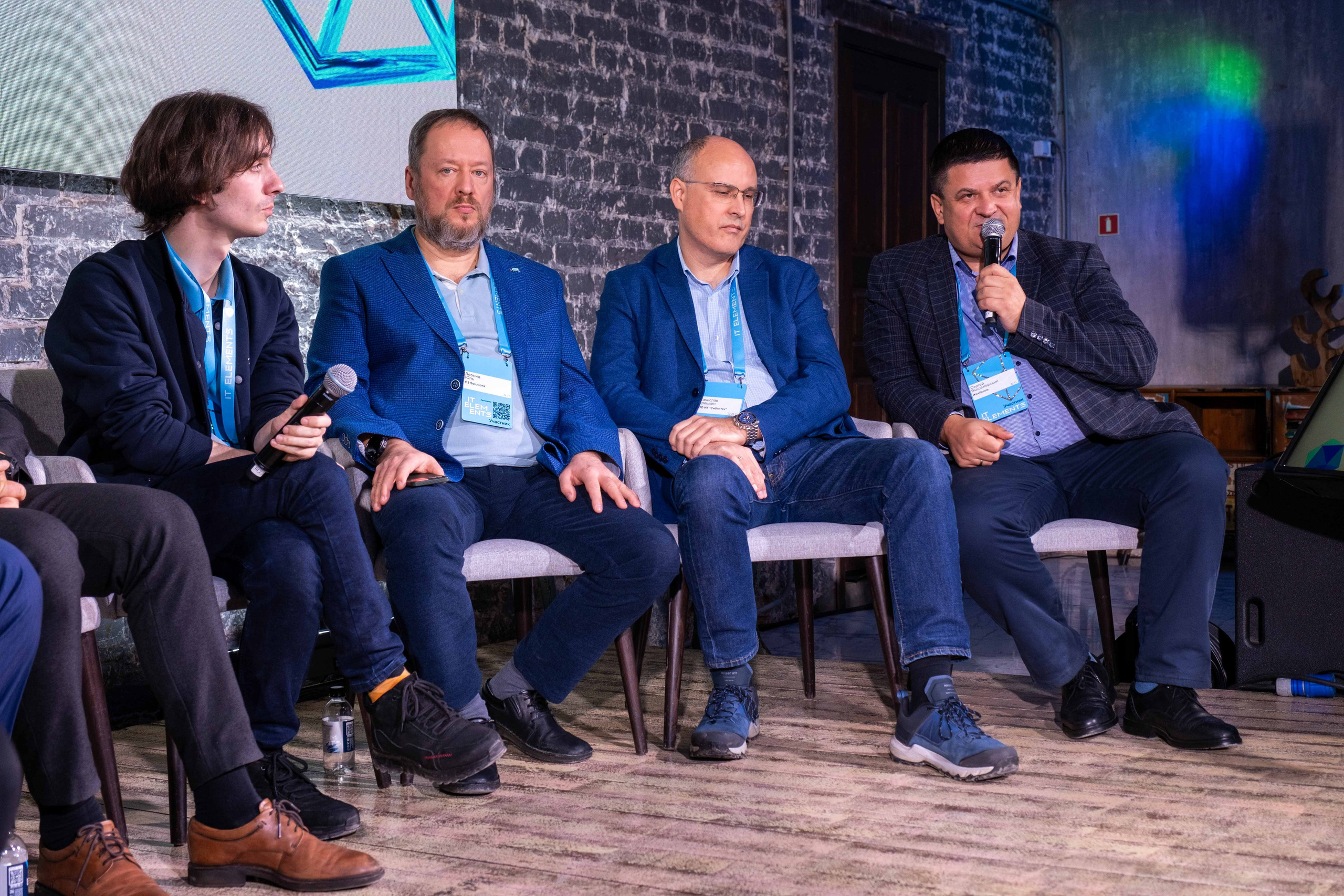 Альбом конференция. Фото тур