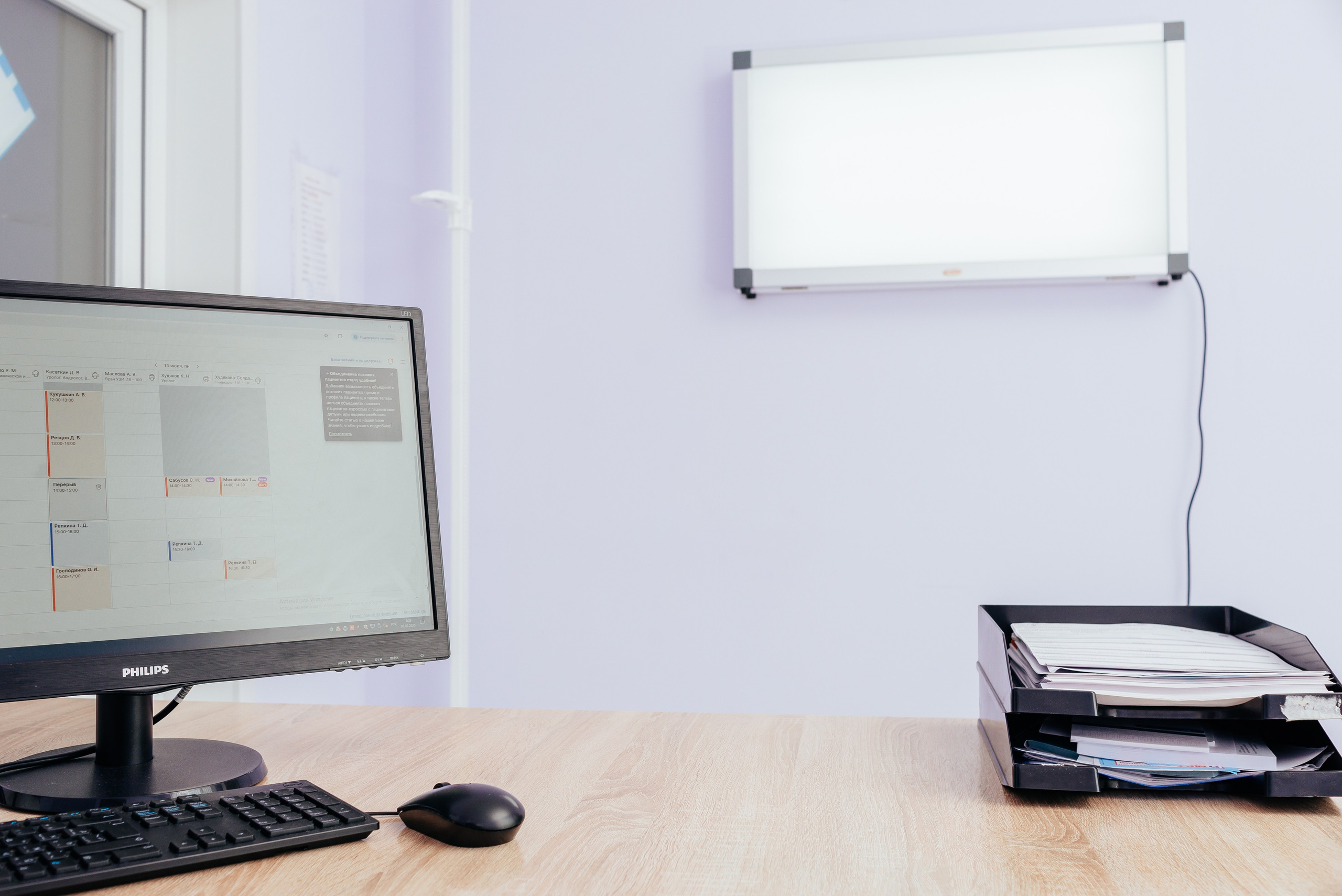 Уромед (интерьер и портреты врачей). Семейный и детский фотограф Иваново Ксения Азаренкова