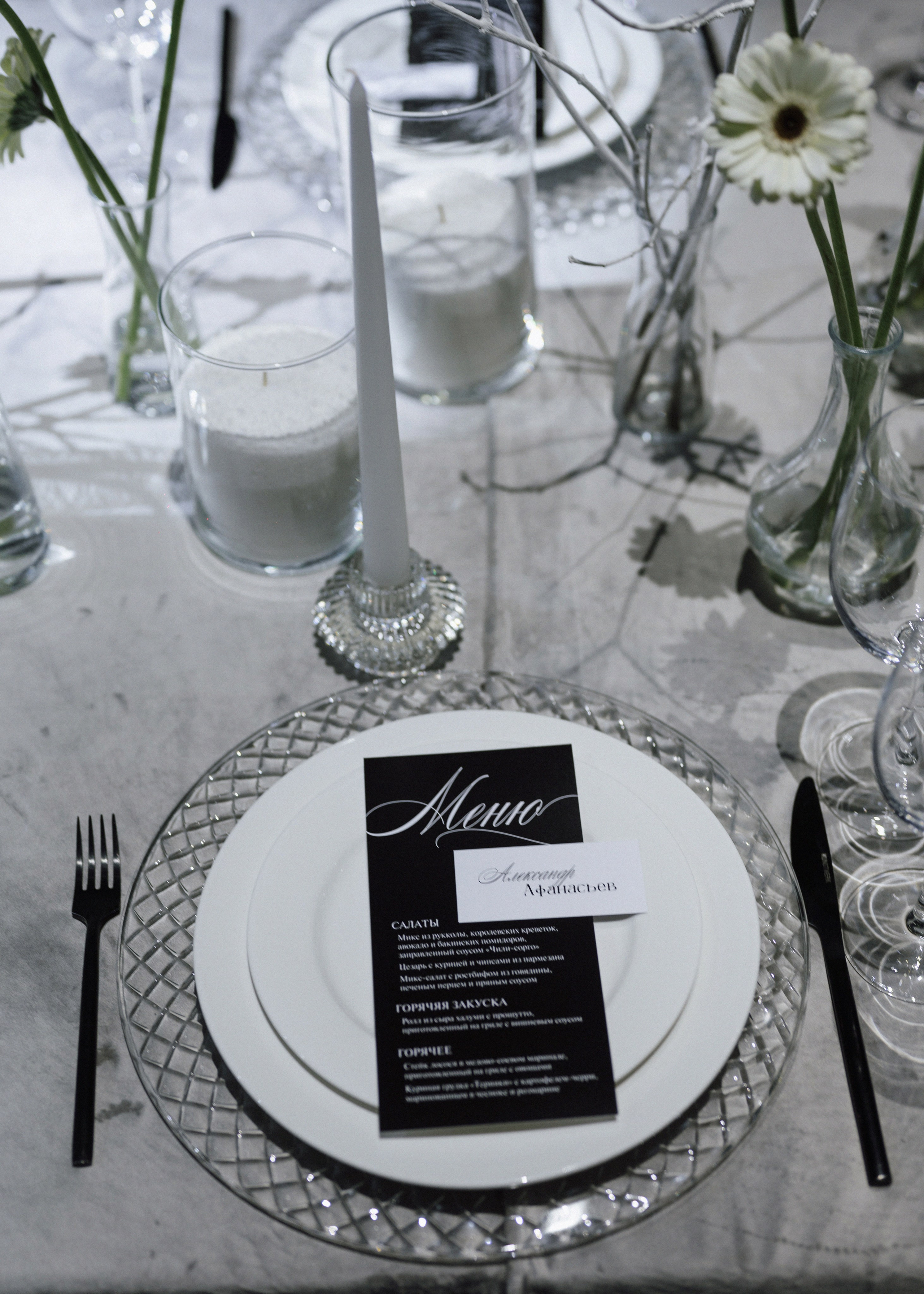 Fedor | Ilona. Свадебный фотограф Сергей Скрипник