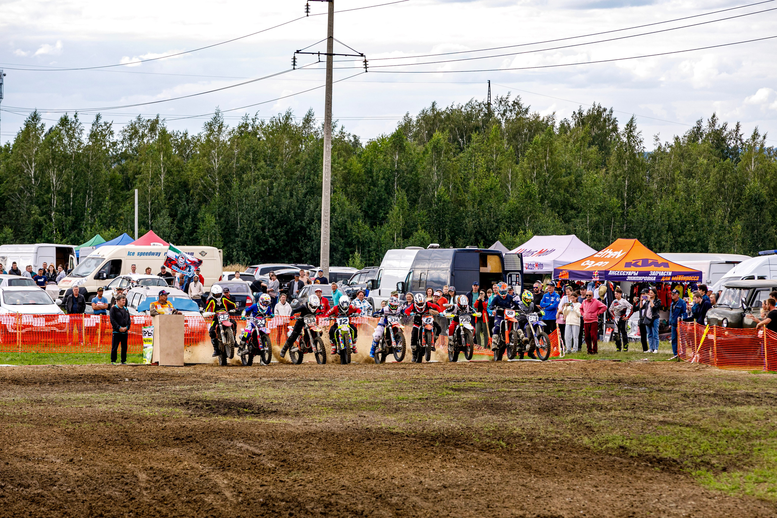 Мотокросс. Фотограф Андрей Гузеев