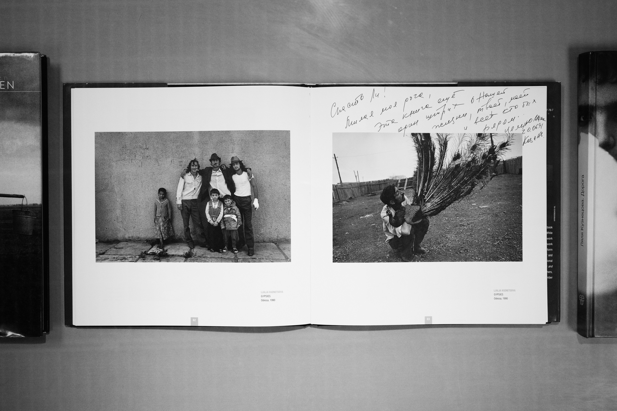 Открытие фотовыставки Ляли Кузнецовой в Галерее современного искусства ГМИИ РТ в Казани