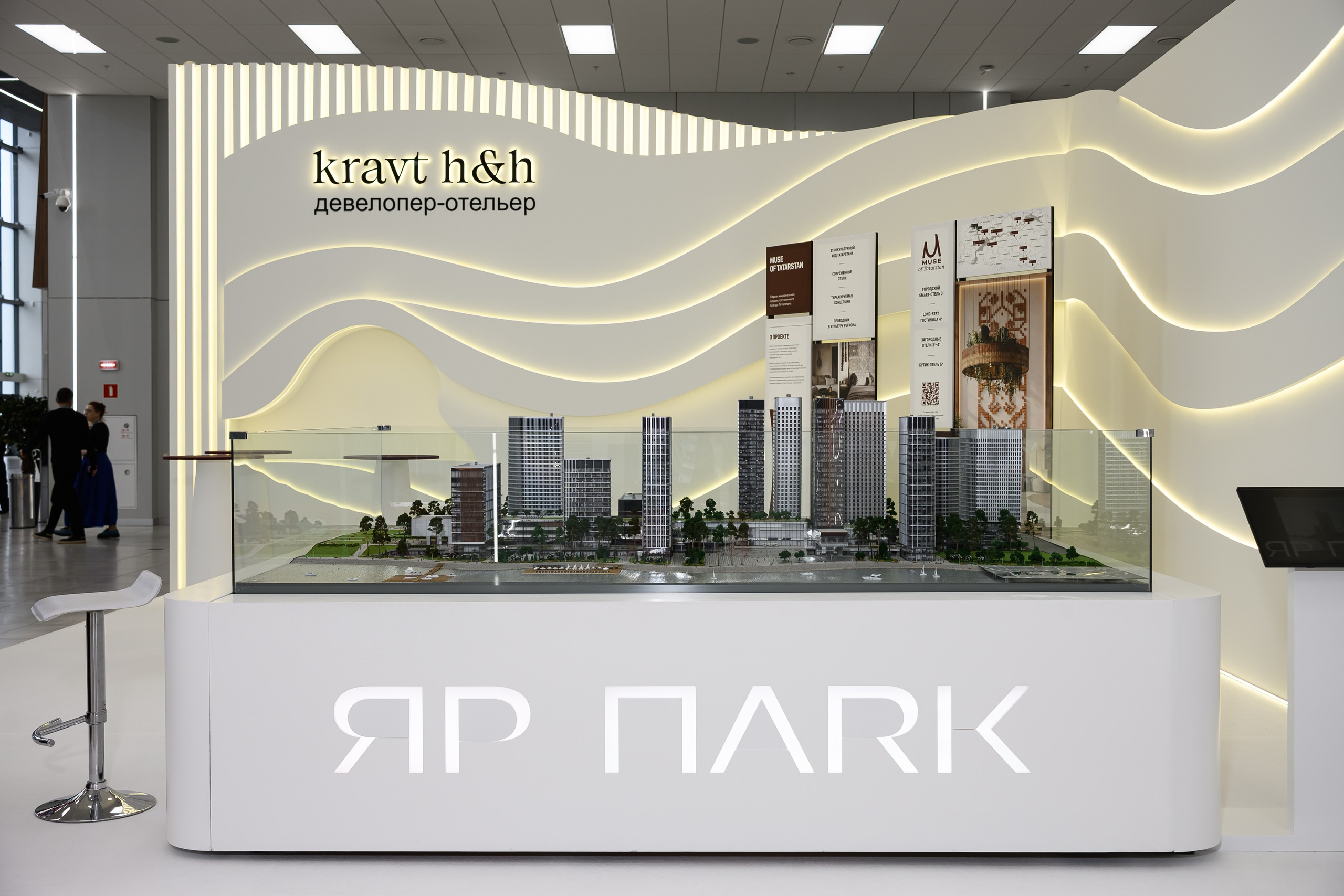 Репортажная съемка форума «Россия — Исламский мир: KazanForum» в Казани | Фотограф Алексей Клейменов