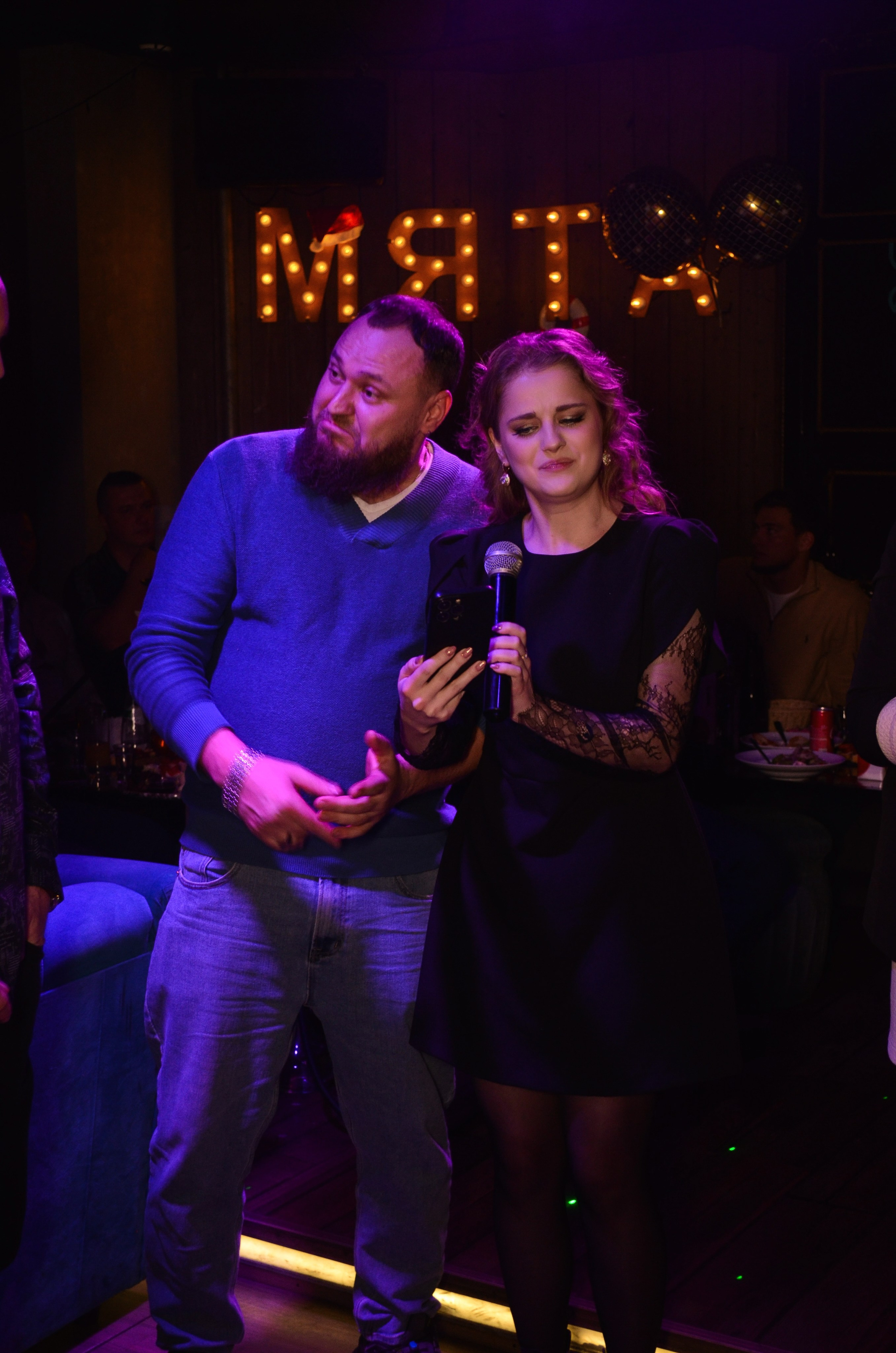 27.12.25 New Year Party. Мята Спортивная — Кальянная, караоке, бар в Минске