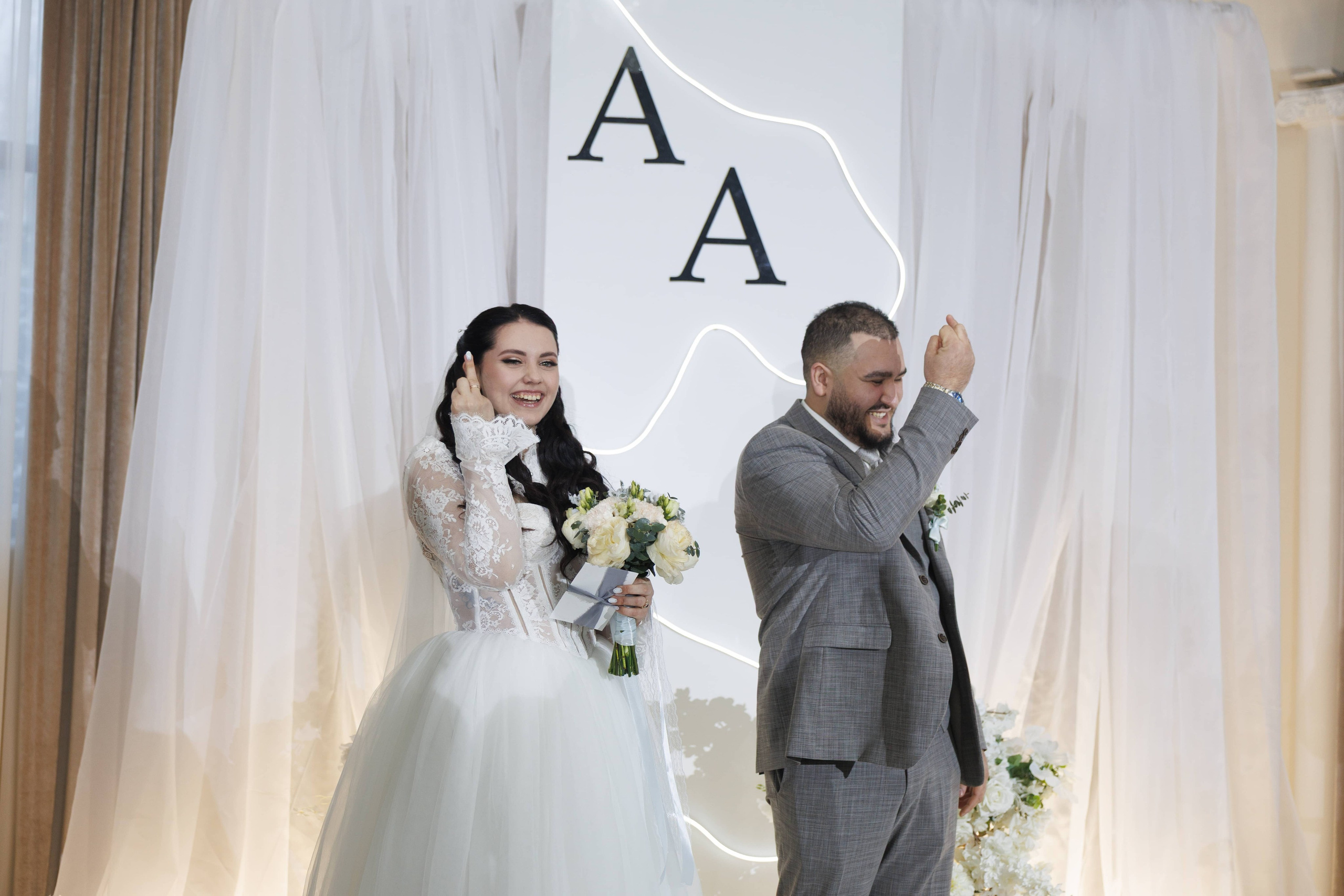 Андрей и Анастасия