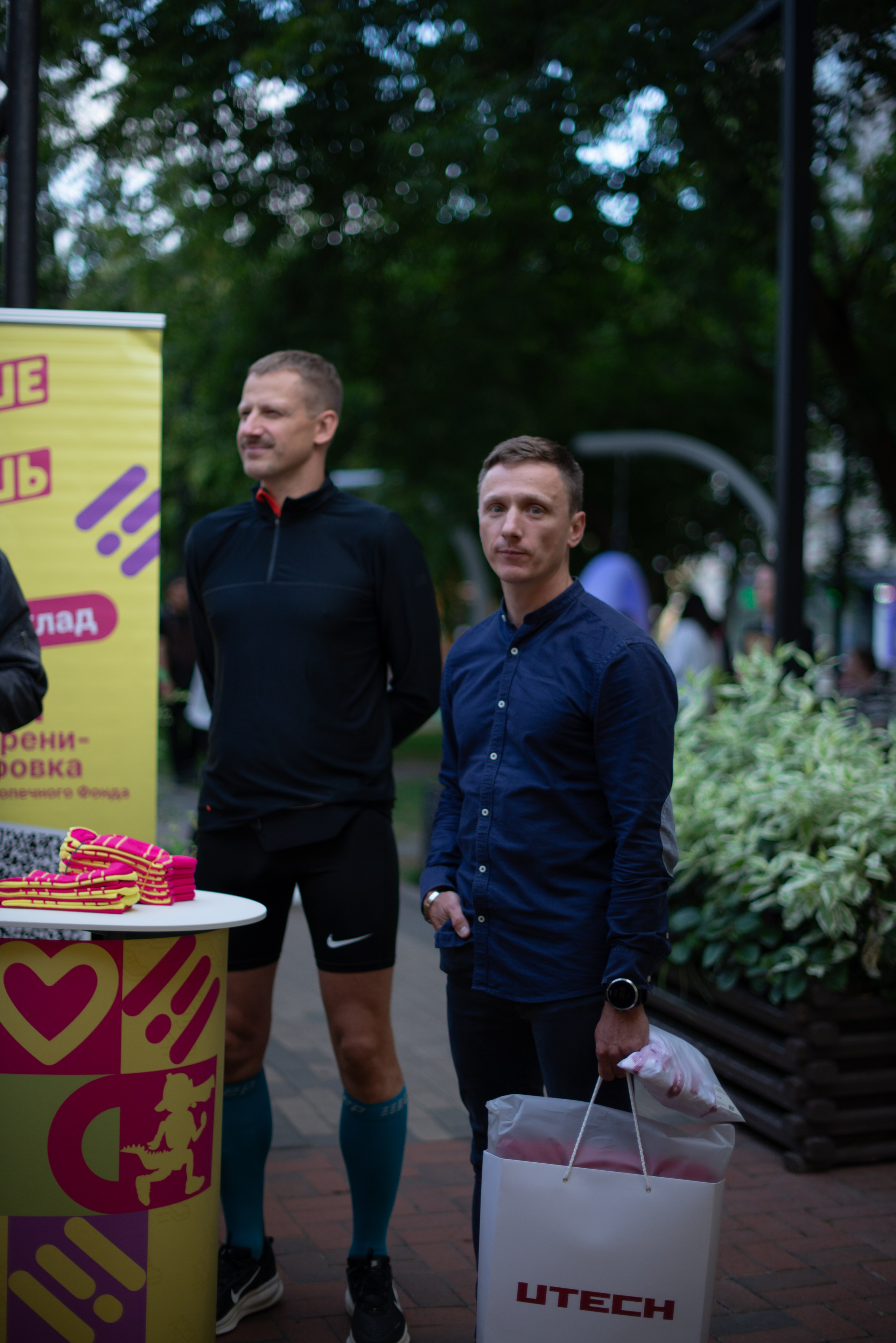 День Рождения БольшеЧемМожешь. Victoria Radjevna Репортажный Фотограф — Видеограф Москва • Санкт-Петербург