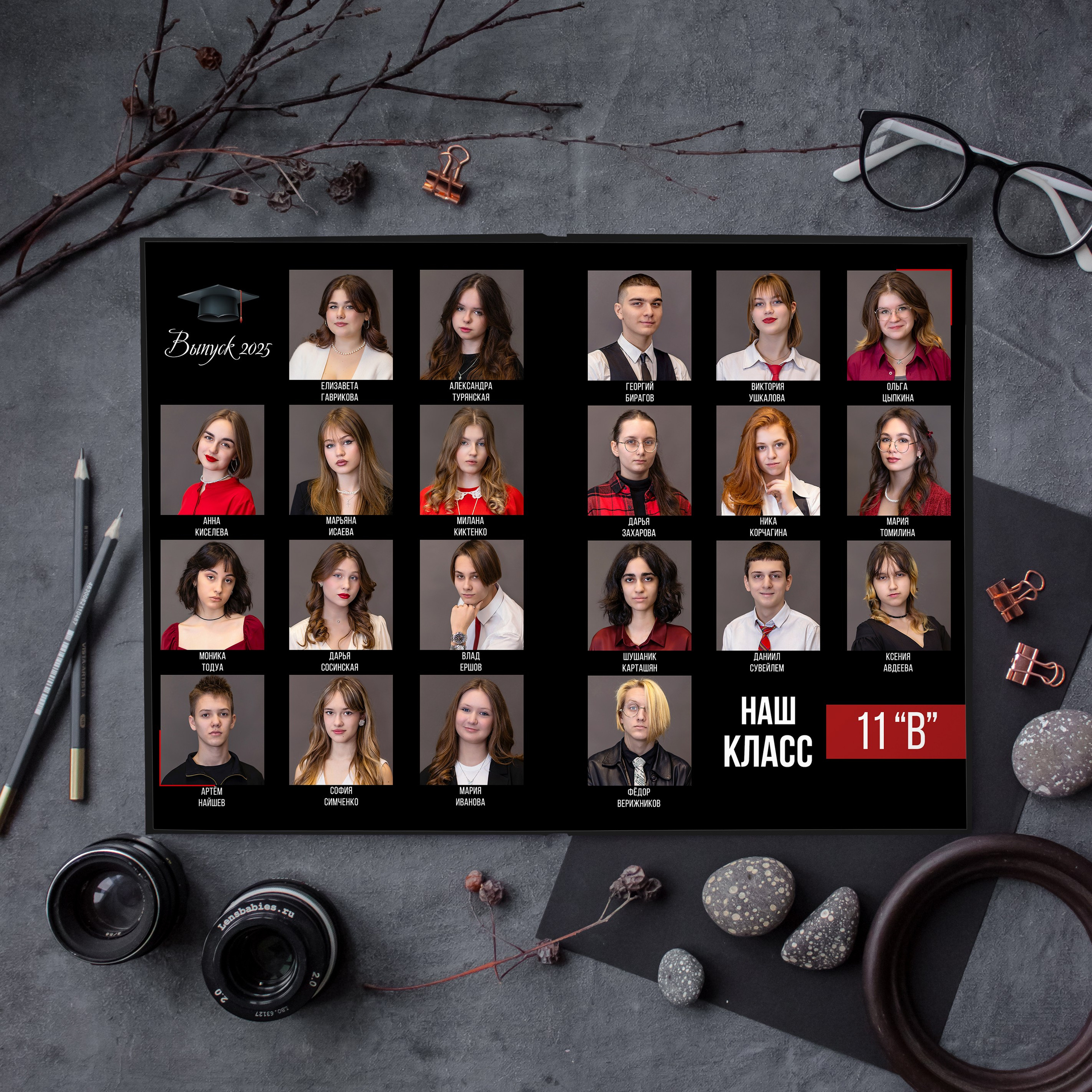 Выпускные альбомы с оживающими фотографиями. Фотограф и видеограф Москва. Свадебный фотограф, видеограф. Выпускные альбомы. Оживающие альбомы