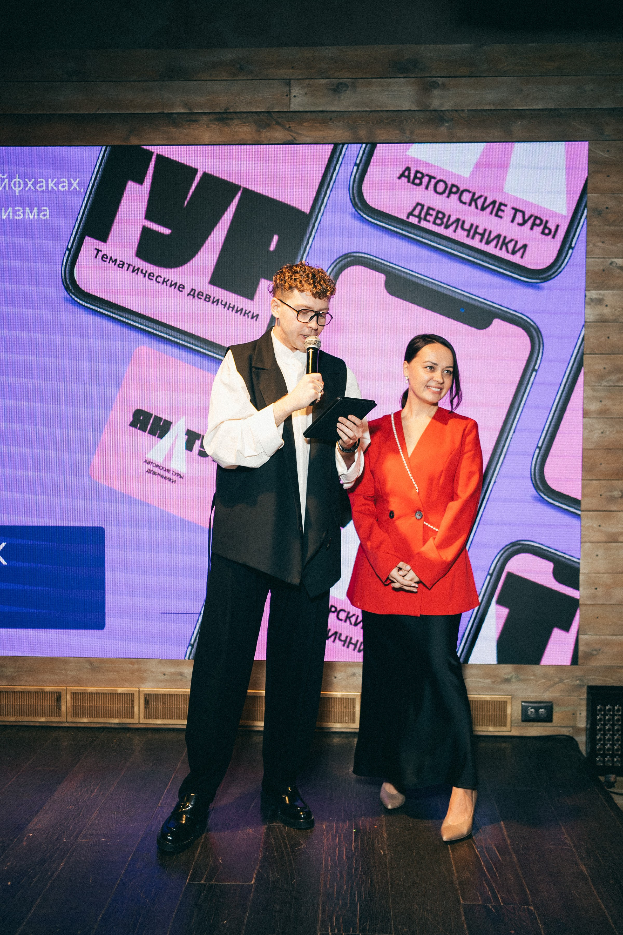 ICON Siberia. Фотограф на любое событие в Кемерово