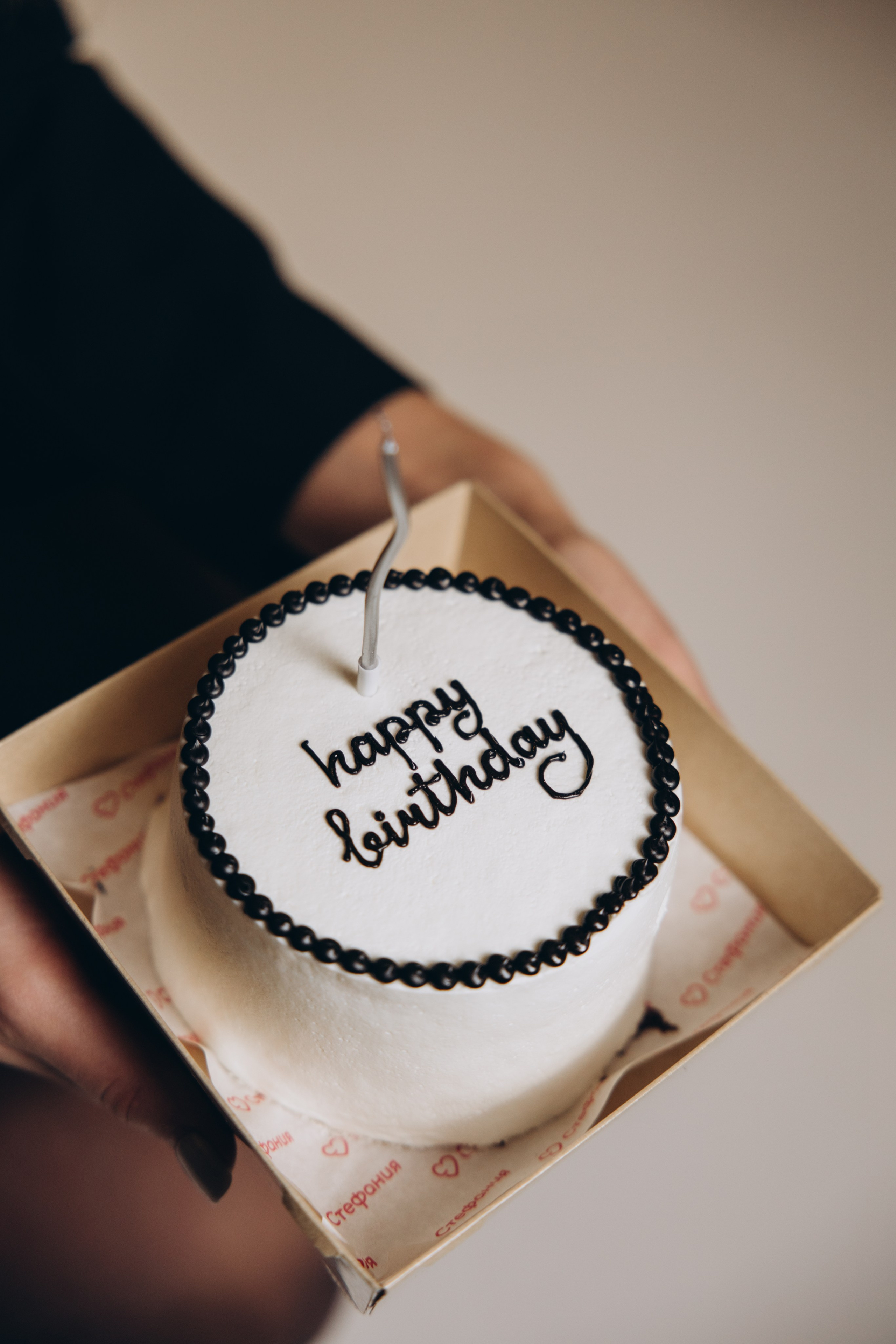 Элемент. Свадебный, семейный фотограф в Иркутске Светлана Макаричева