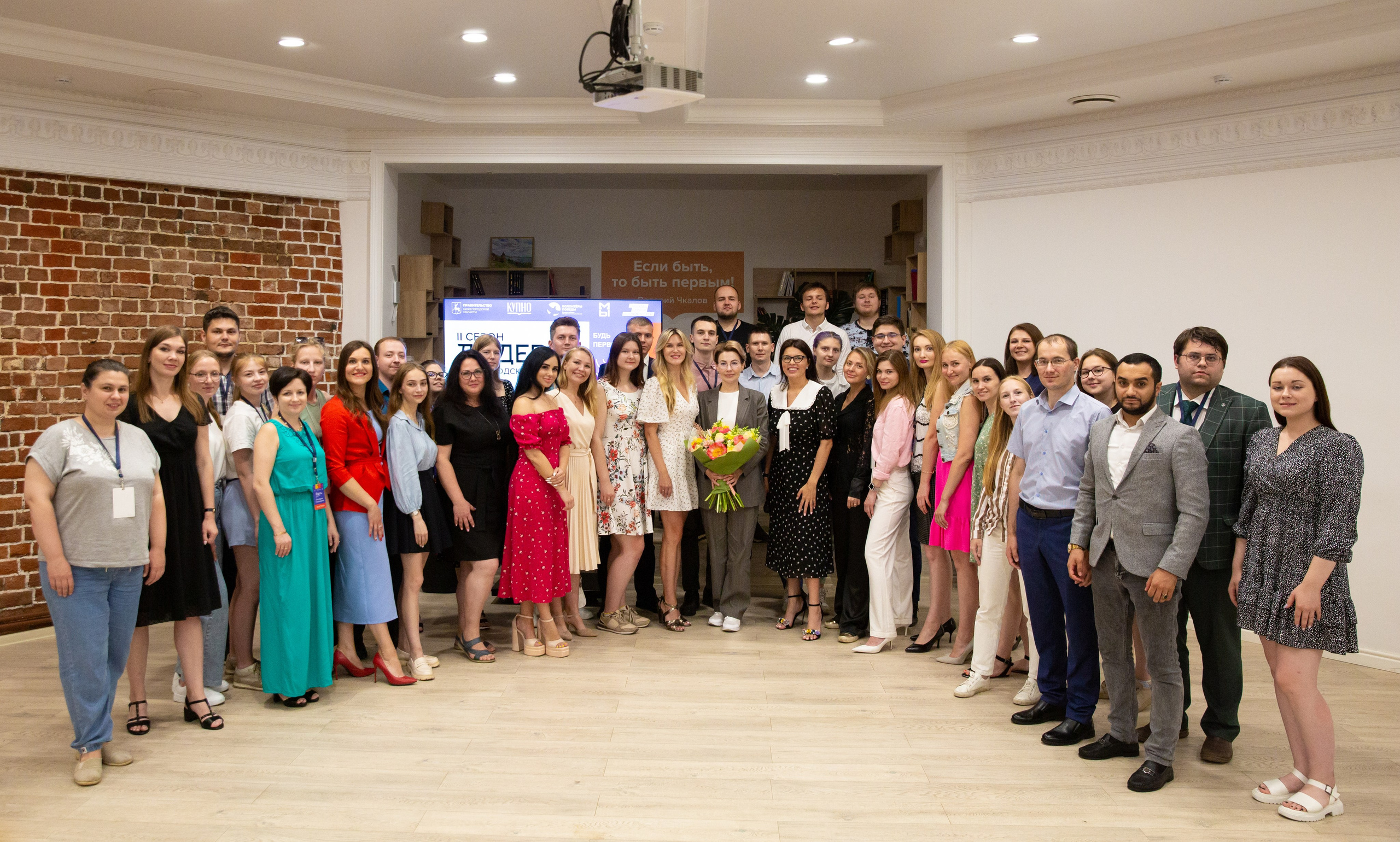 Конференции, бизнес-форумы, лекции. Екатерина Рыбина фотограф в Нижнем Новгороде