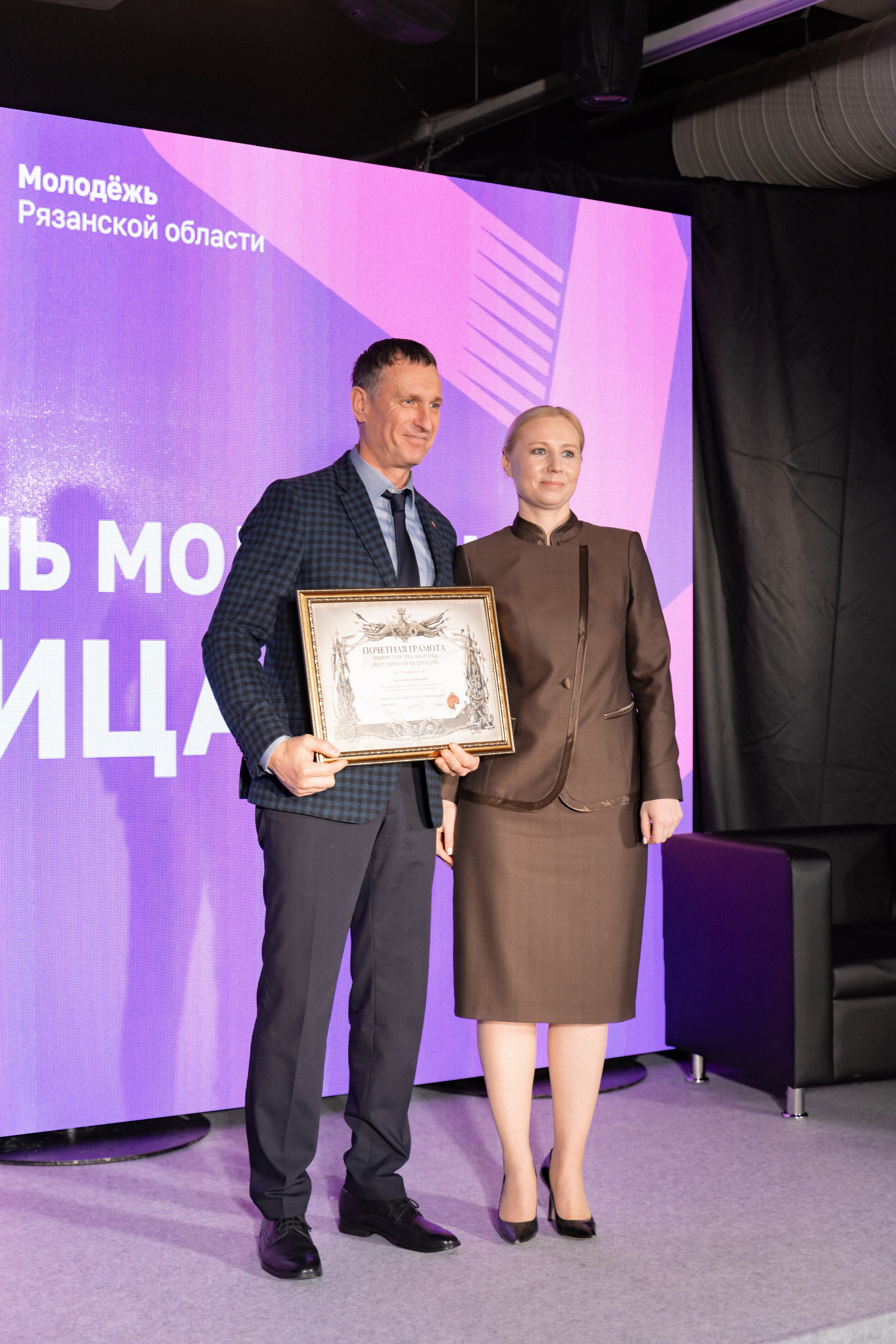 Фестиваль молодёжи «Лица» 2024. Фотограф Надежда Погребняк | Рязань | Москва