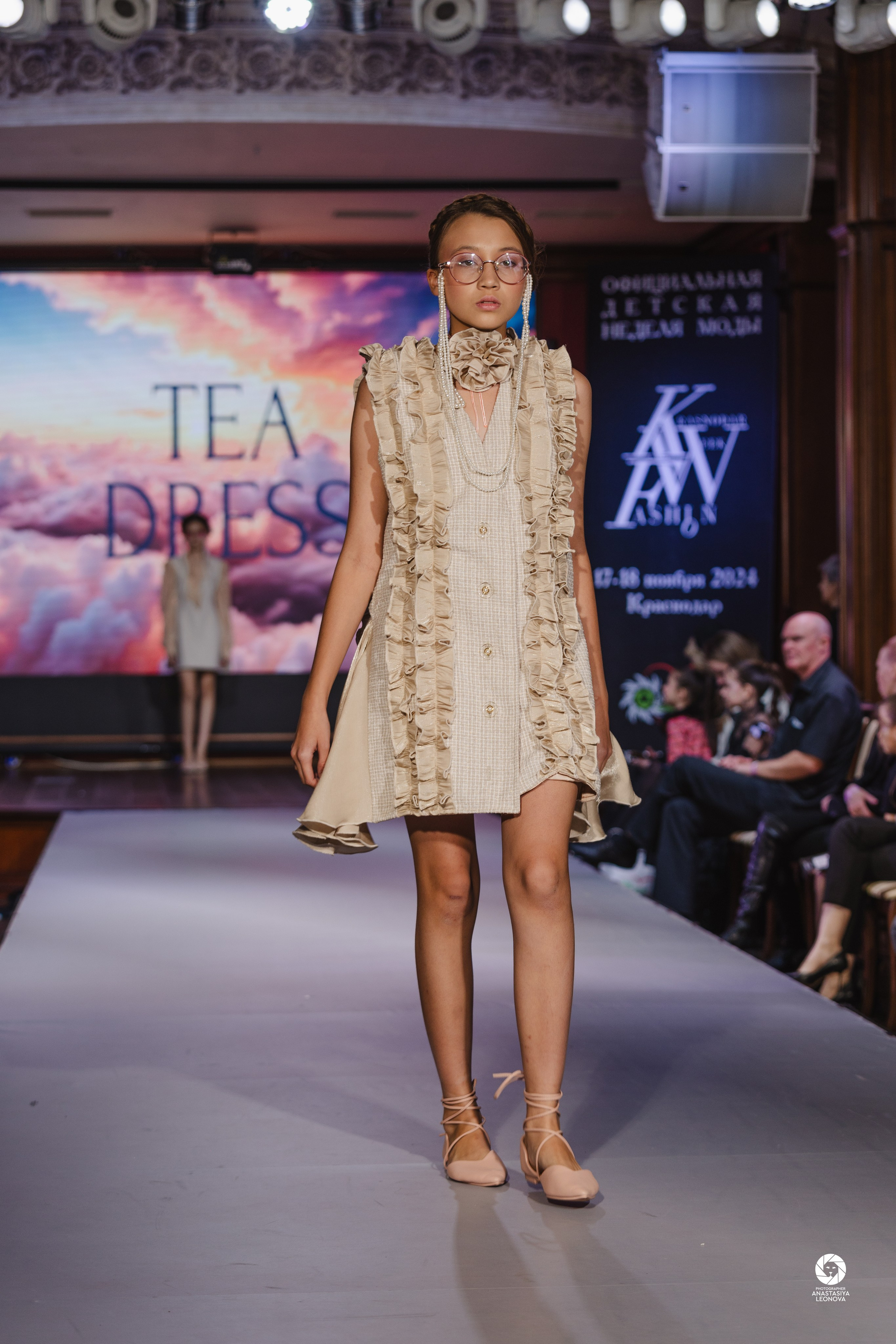 Fashion Week Kids Krasnodar [winter, 2024]. Anastasia Leonowa